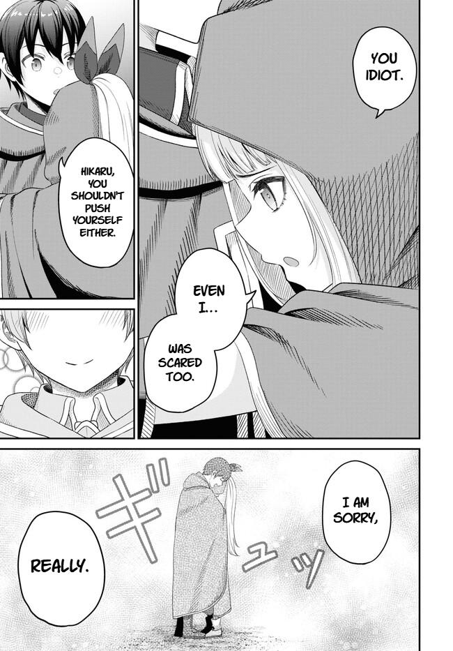 The Undetectable Strongest Job: Rule Breaker Chapter 22 17