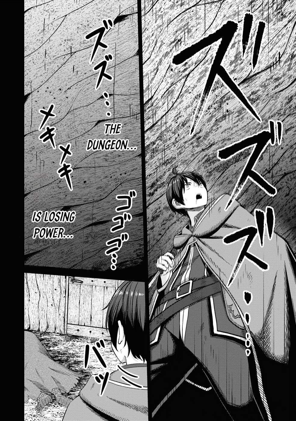 The Undetectable Strongest Job: Rule Breaker Chapter 23 2