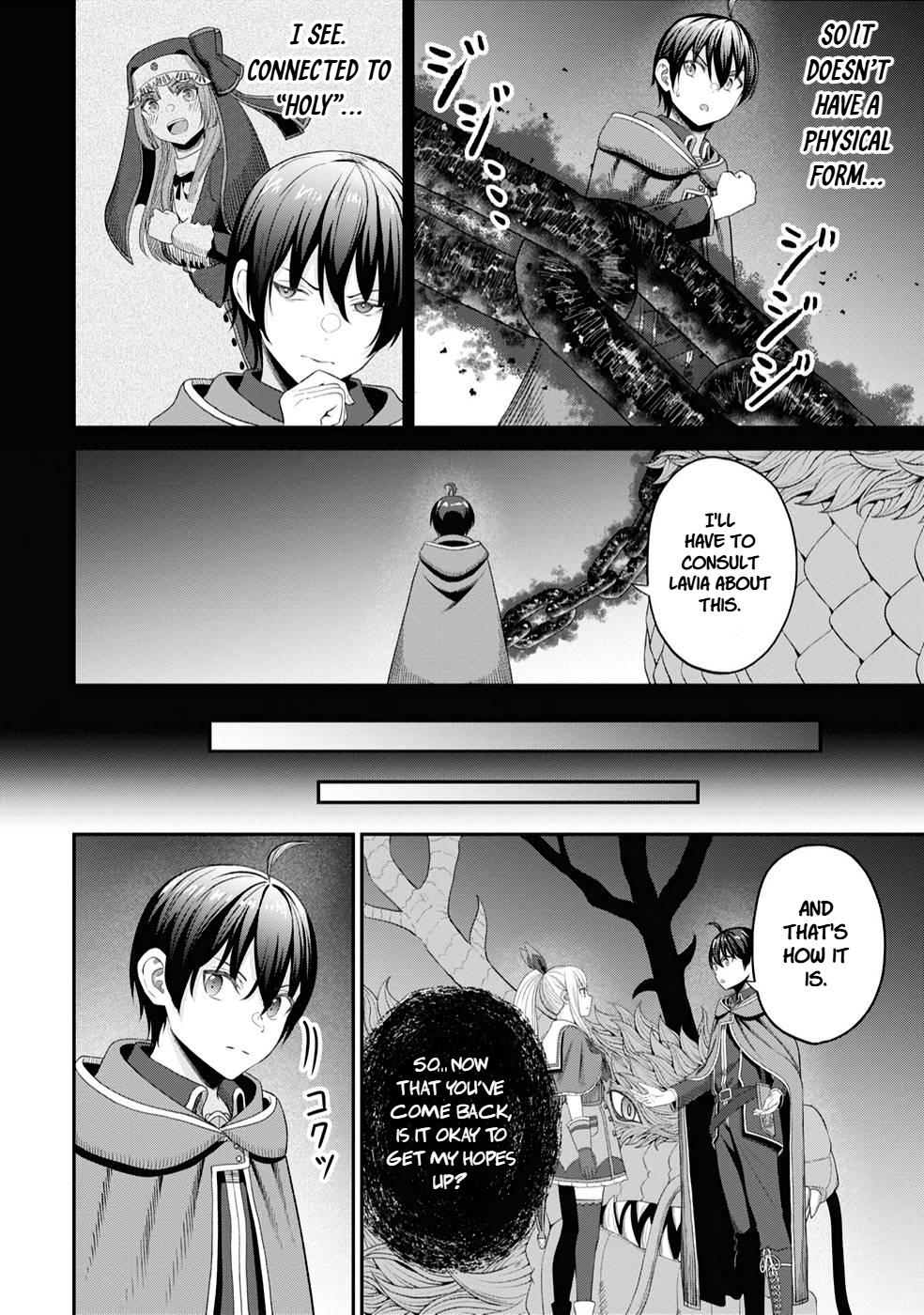 The Undetectable Strongest Job: Rule Breaker Chapter 23 8
