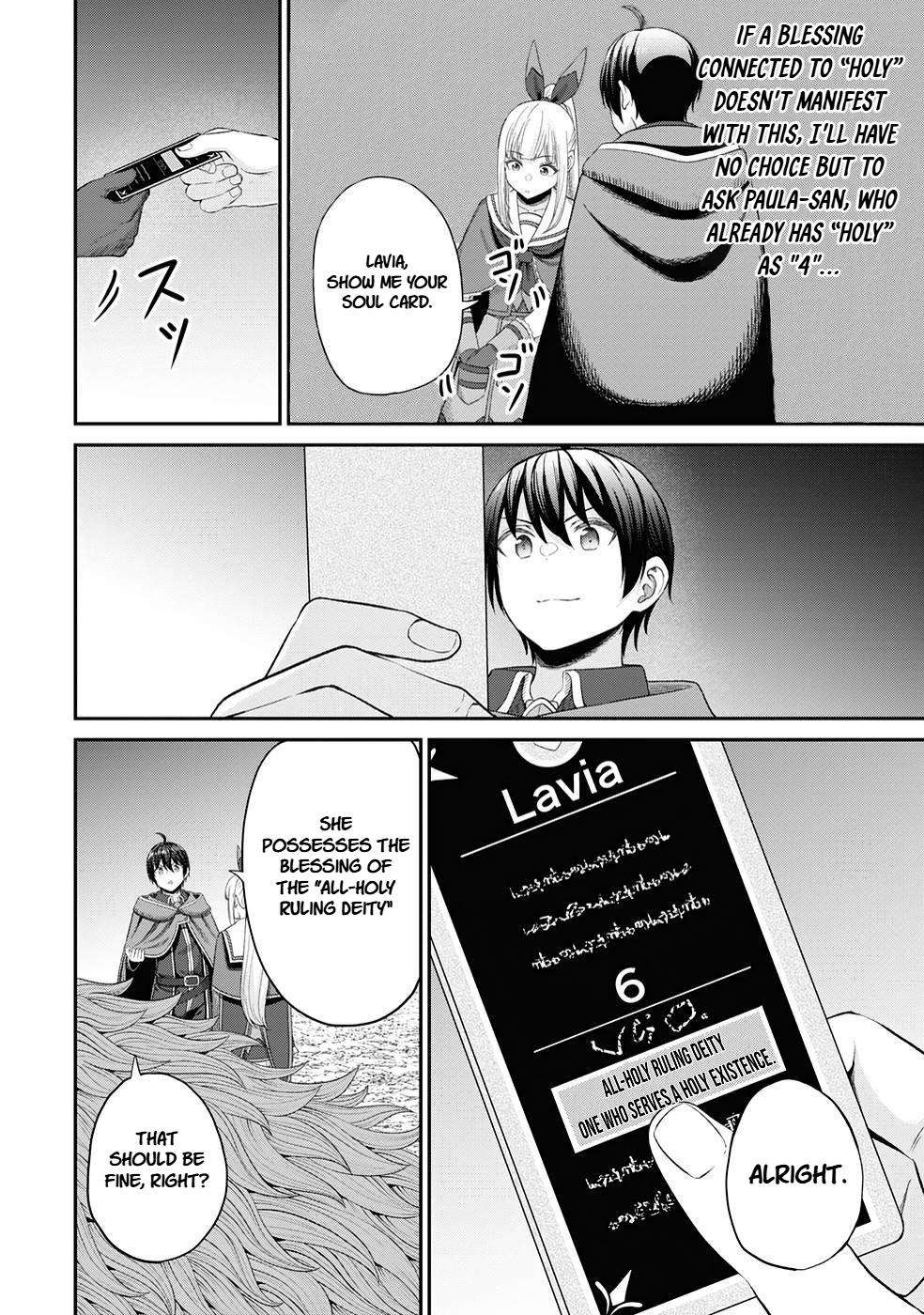 The Undetectable Strongest Job: Rule Breaker Chapter 23 12