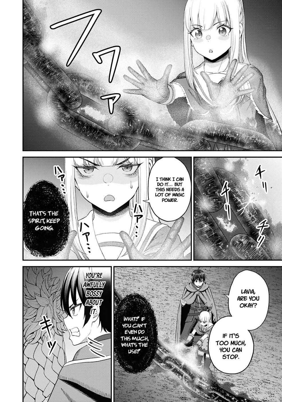 The Undetectable Strongest Job: Rule Breaker Chapter 23 14