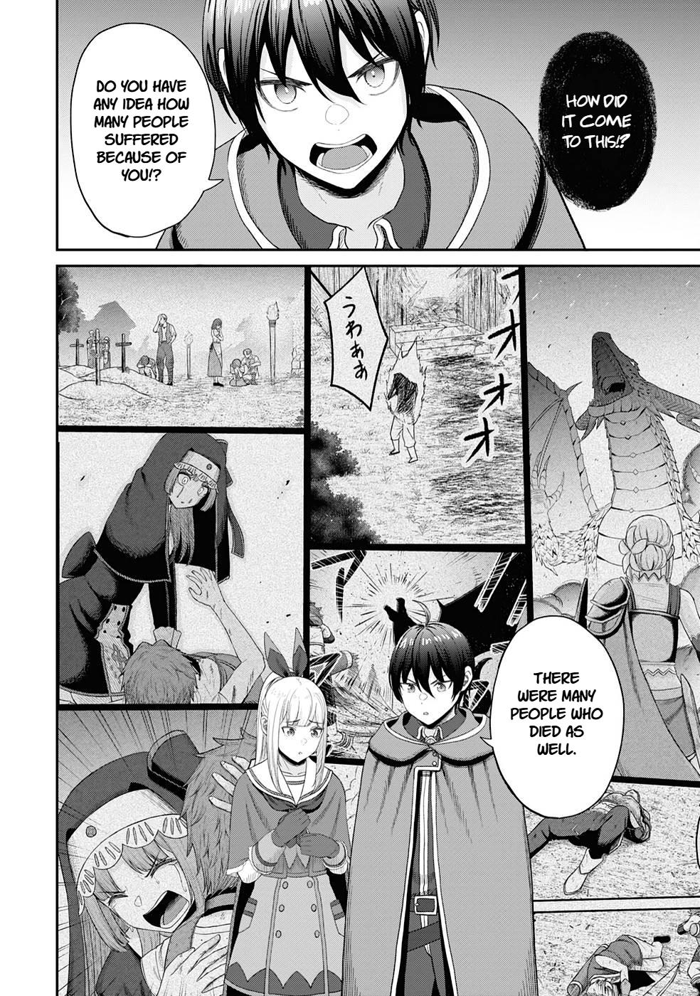 The Undetectable Strongest Job: Rule Breaker Chapter 23 18