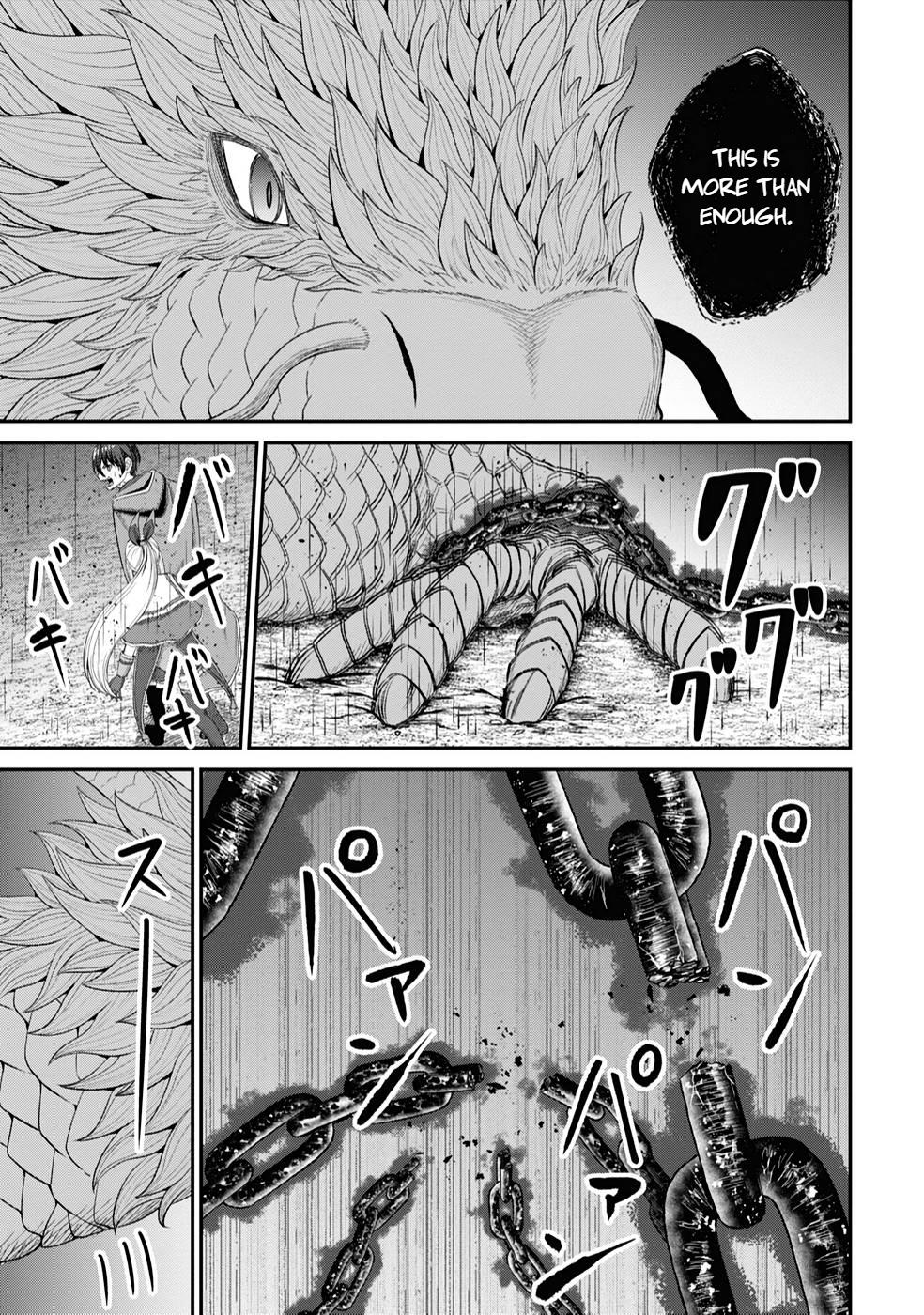 The Undetectable Strongest Job: Rule Breaker Chapter 23 23