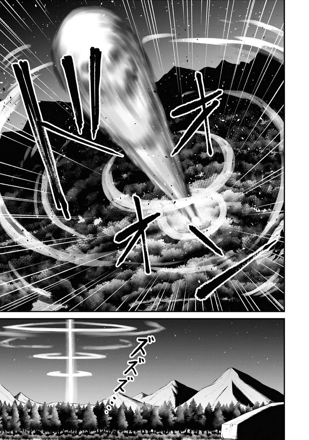 The Undetectable Strongest Job: Rule Breaker Chapter 23 27