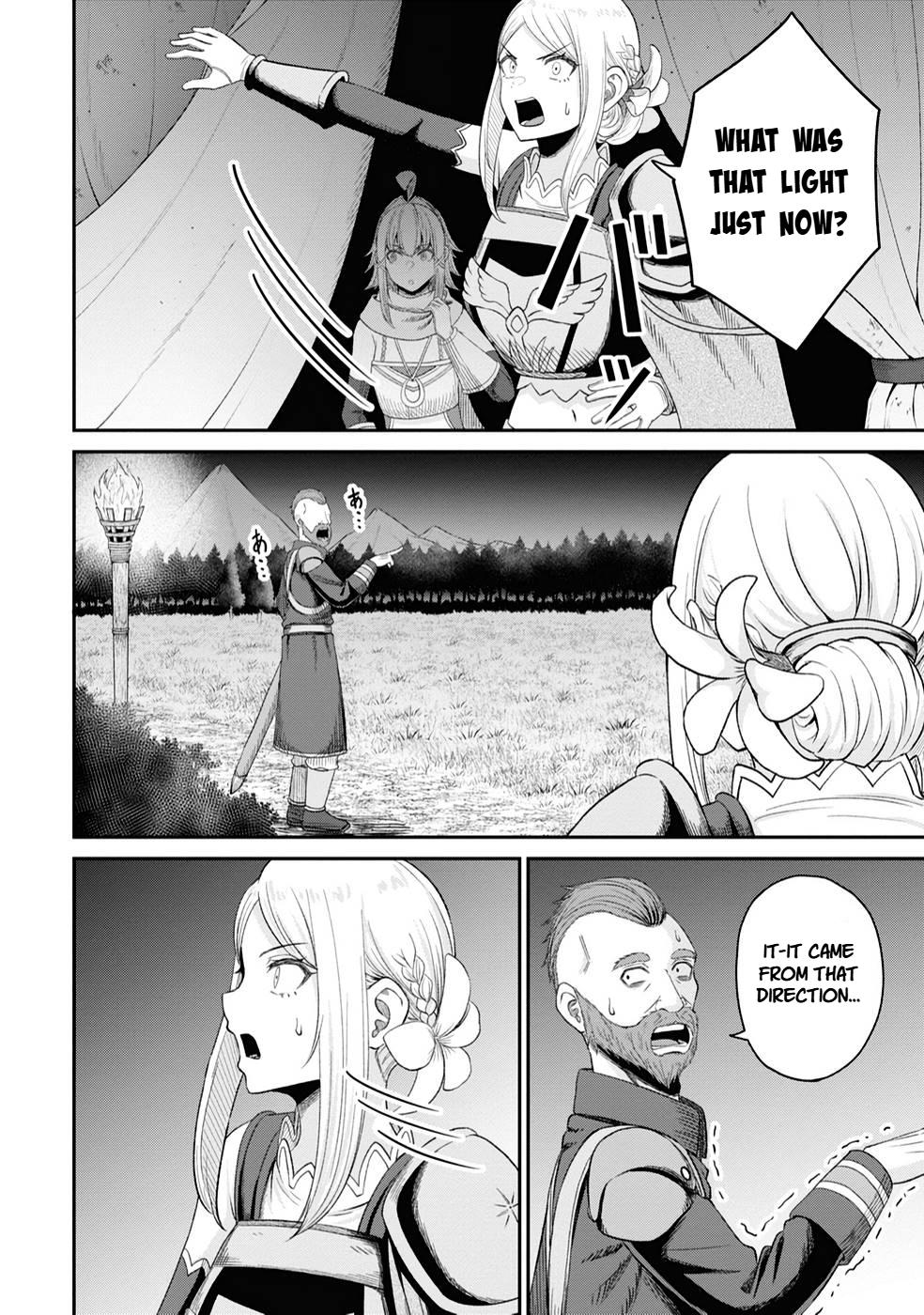 The Undetectable Strongest Job: Rule Breaker Chapter 23 28