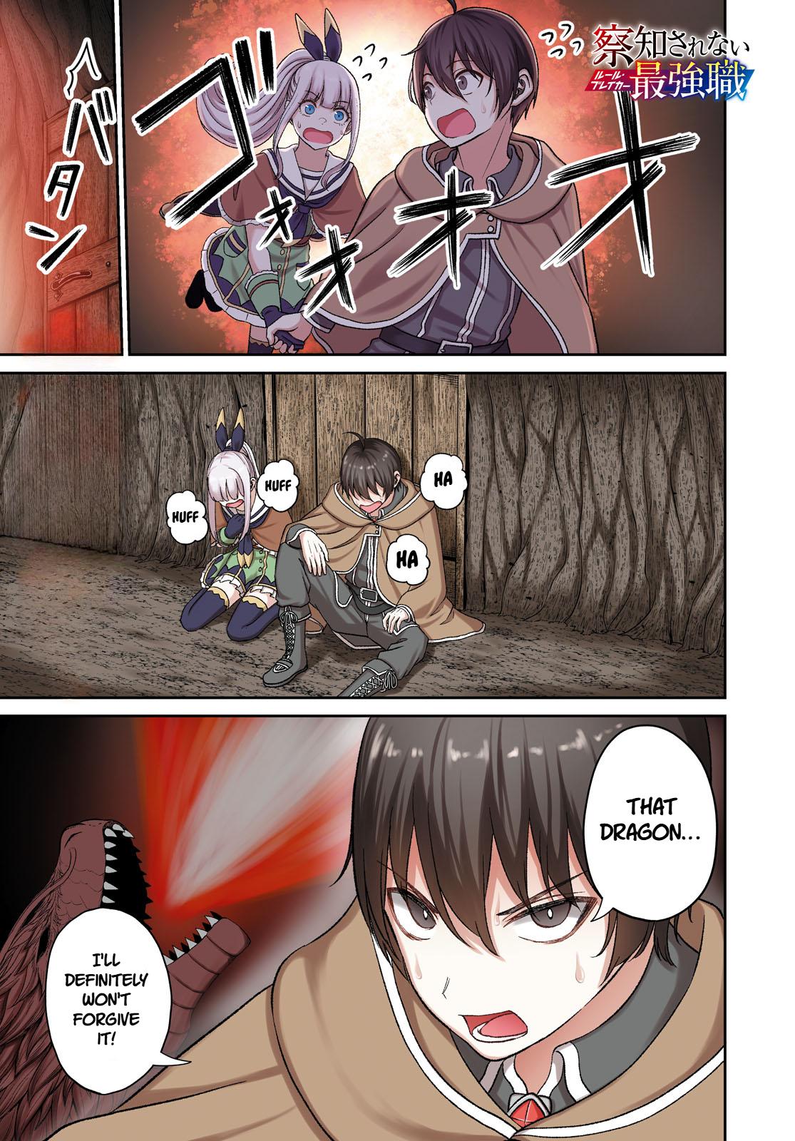 The Undetectable Strongest Job: Rule Breaker Chapter 24 1