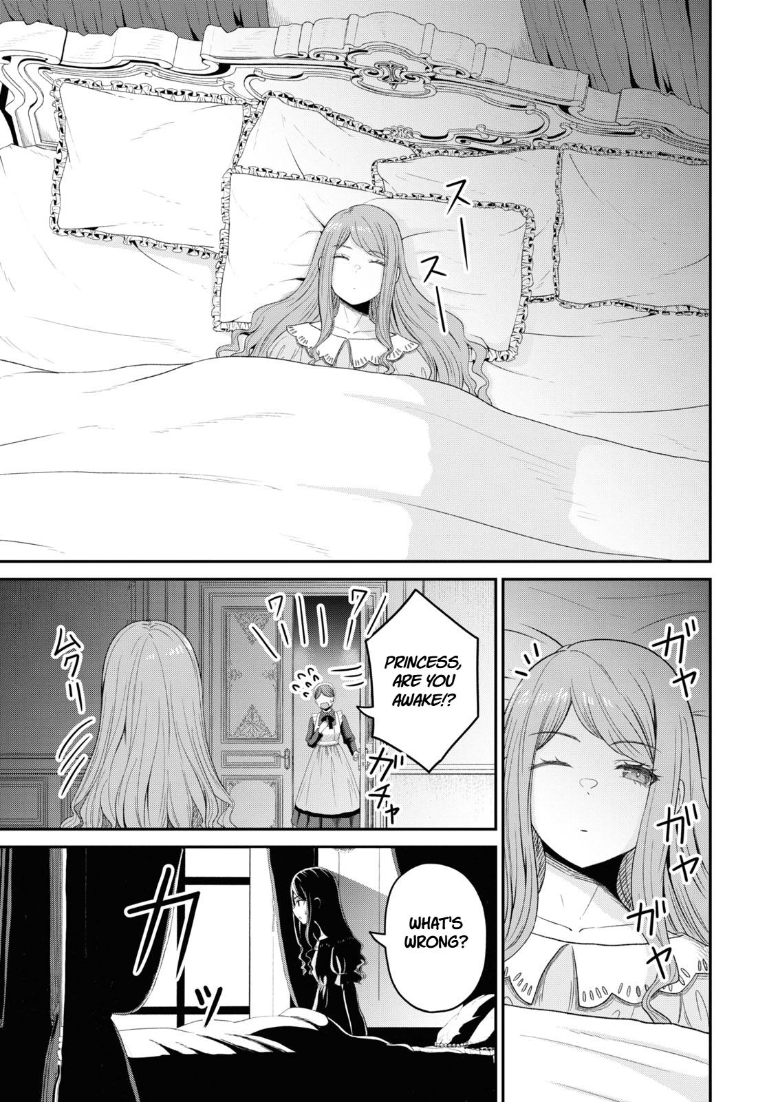 The Undetectable Strongest Job: Rule Breaker Chapter 24 14