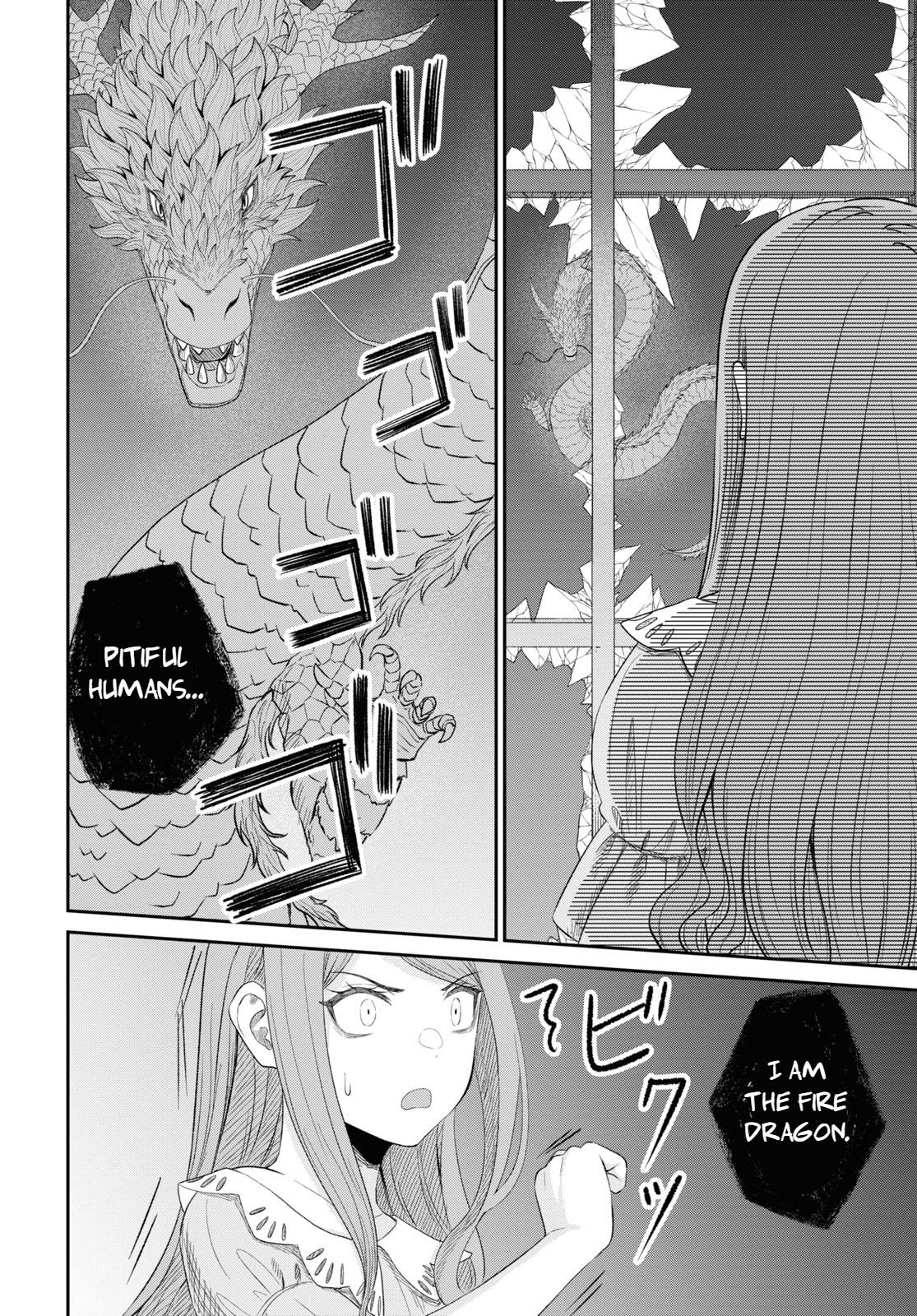 The Undetectable Strongest Job: Rule Breaker Chapter 24 17