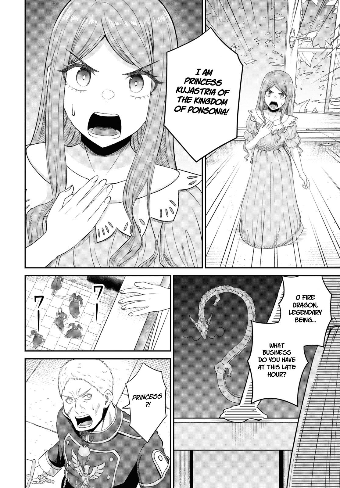 The Undetectable Strongest Job: Rule Breaker Chapter 24 19