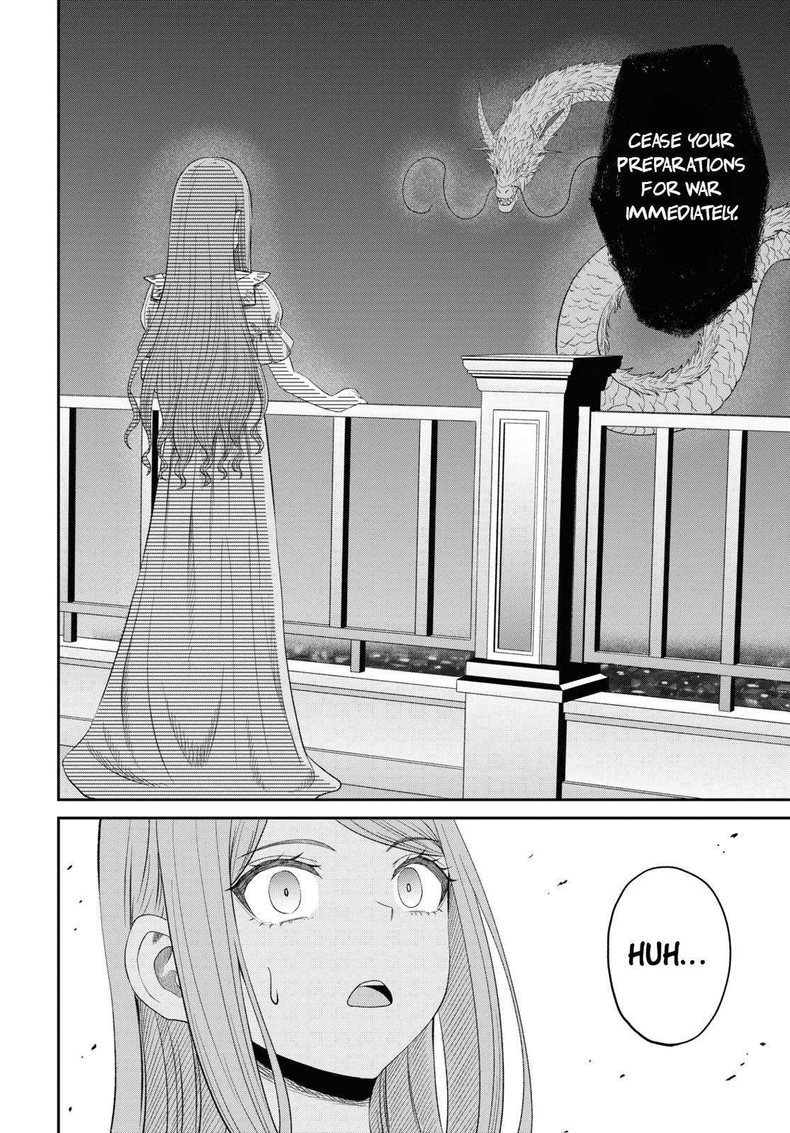 The Undetectable Strongest Job: Rule Breaker Chapter 24 21