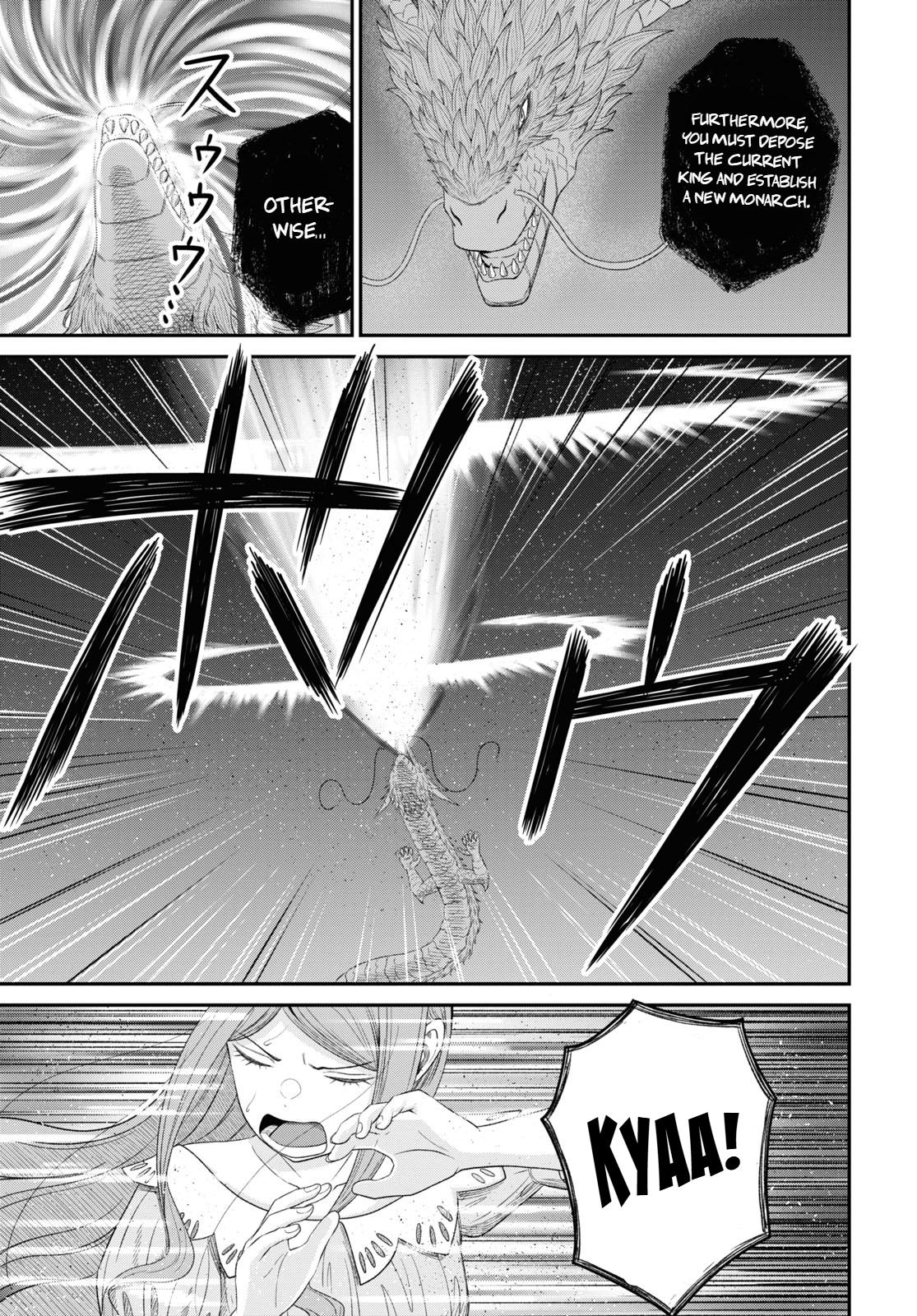 The Undetectable Strongest Job: Rule Breaker Chapter 24 22