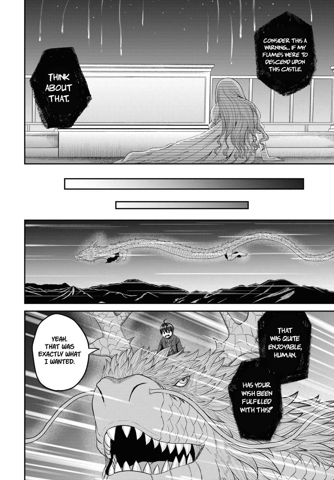 The Undetectable Strongest Job: Rule Breaker Chapter 24 23