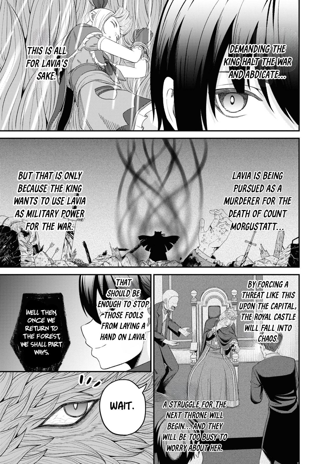 The Undetectable Strongest Job: Rule Breaker Chapter 24 24