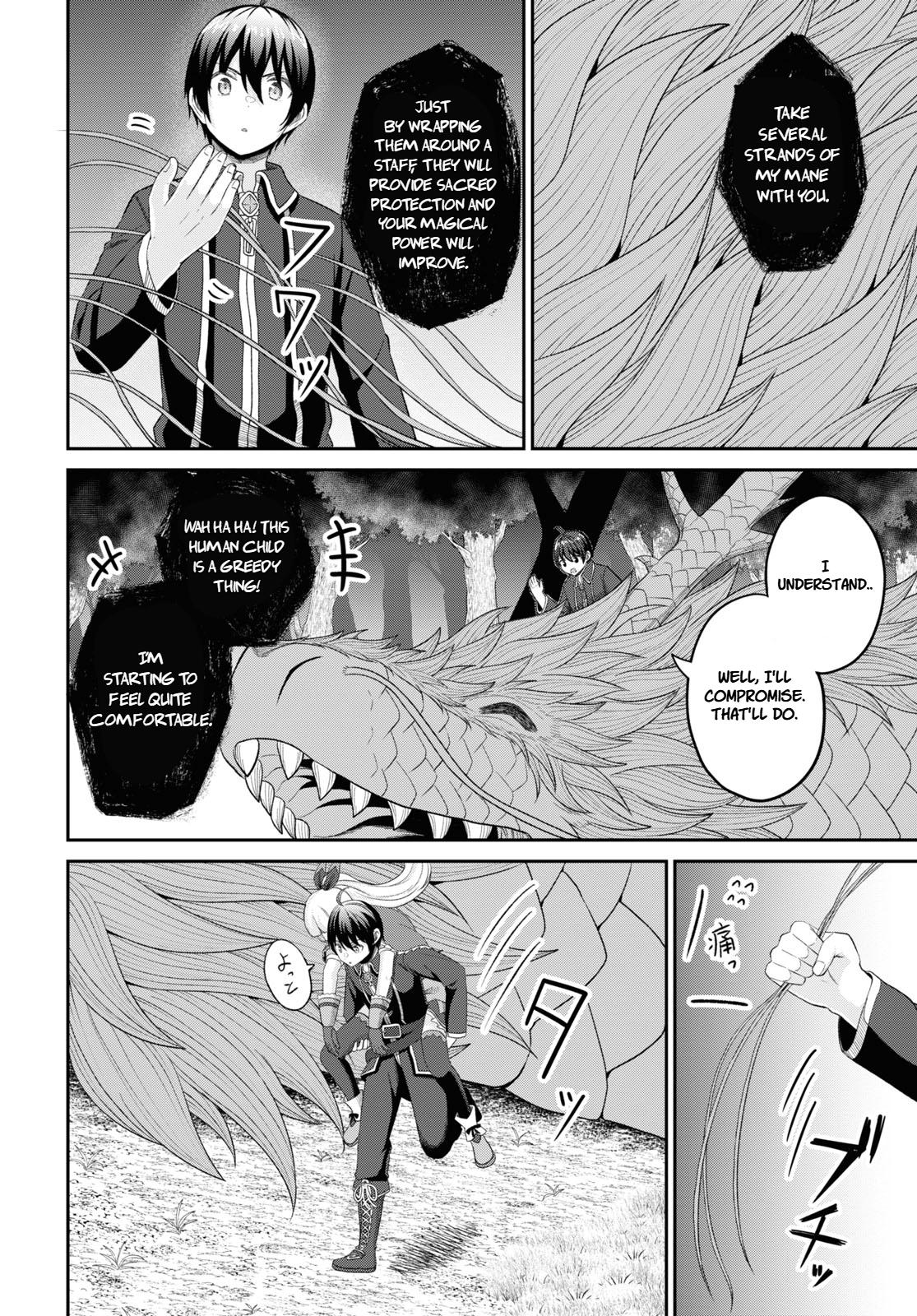 The Undetectable Strongest Job: Rule Breaker Chapter 24 27