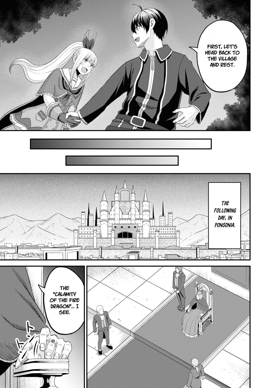 The Undetectable Strongest Job: Rule Breaker Chapter 24 32