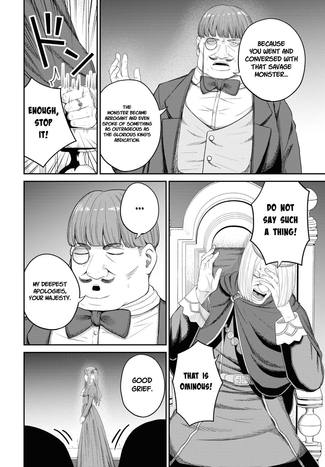 The Undetectable Strongest Job: Rule Breaker Chapter 25 2