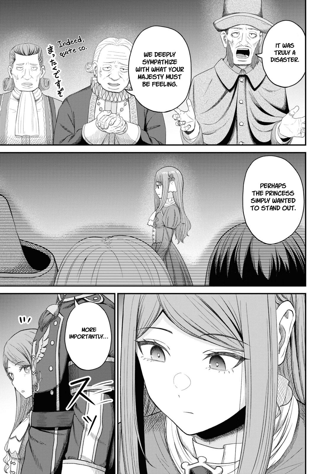 The Undetectable Strongest Job: Rule Breaker Chapter 25 3