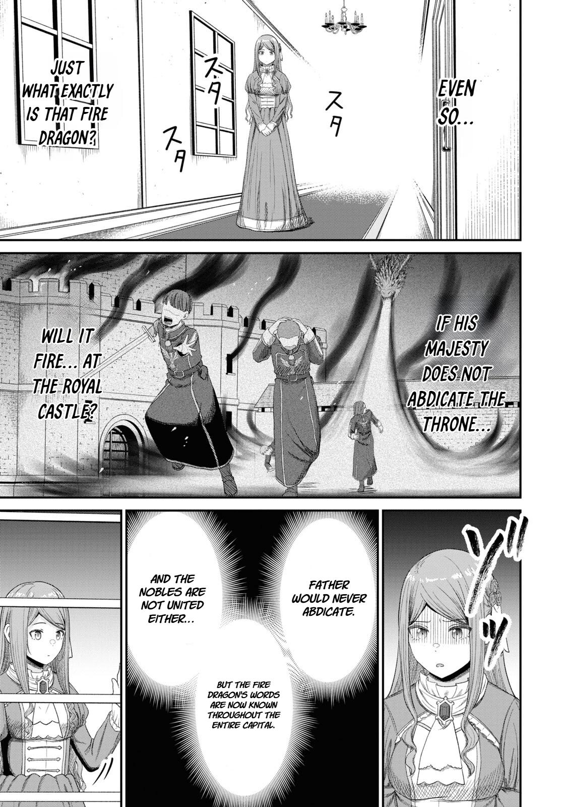 The Undetectable Strongest Job: Rule Breaker Chapter 25 5