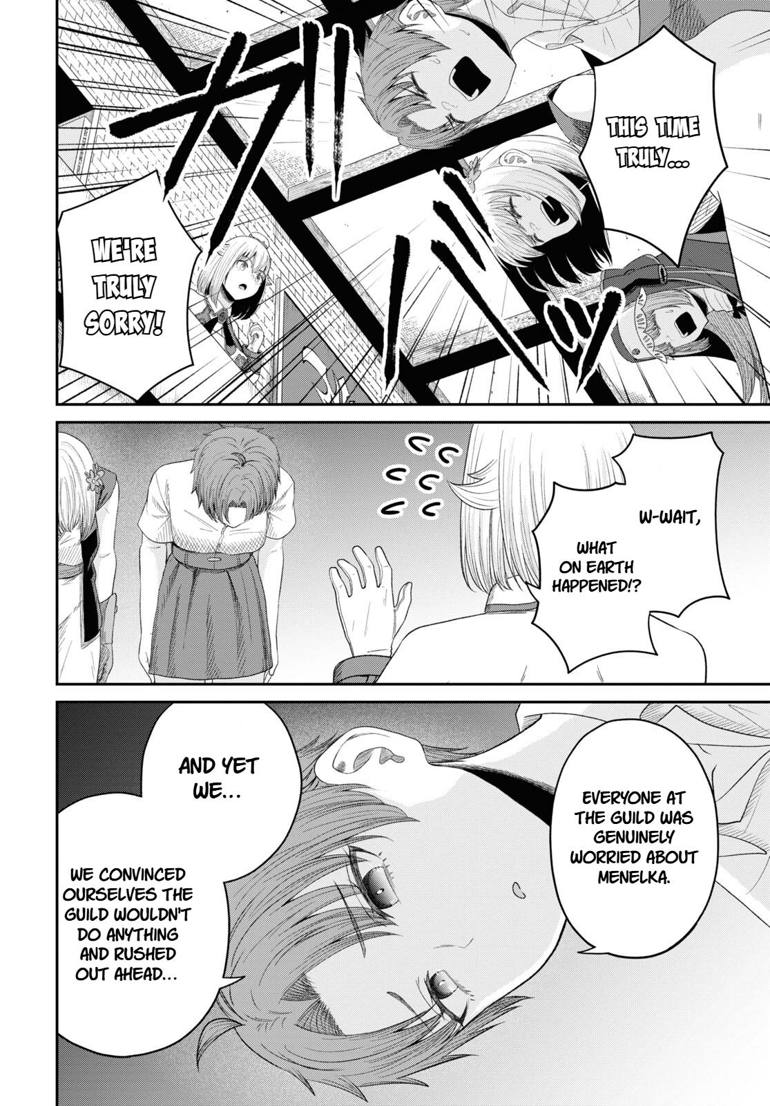 The Undetectable Strongest Job: Rule Breaker Chapter 25 8