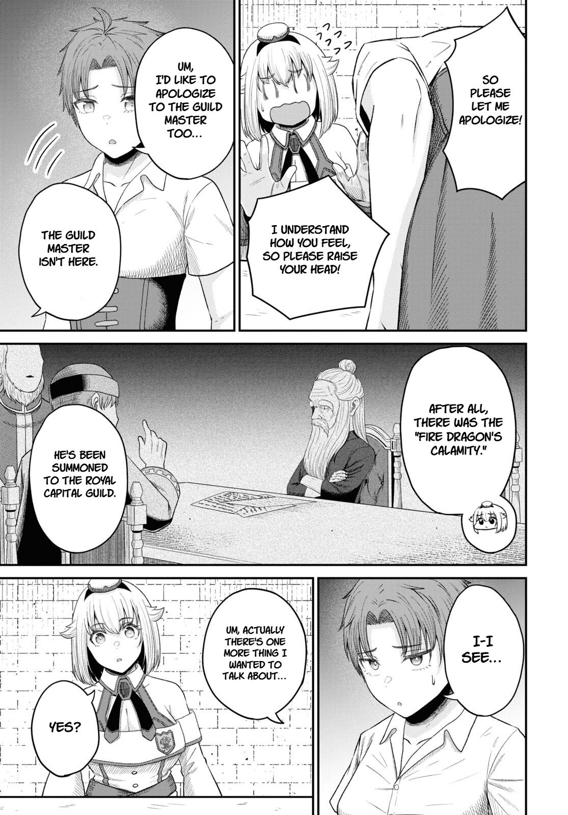 The Undetectable Strongest Job: Rule Breaker Chapter 25 9