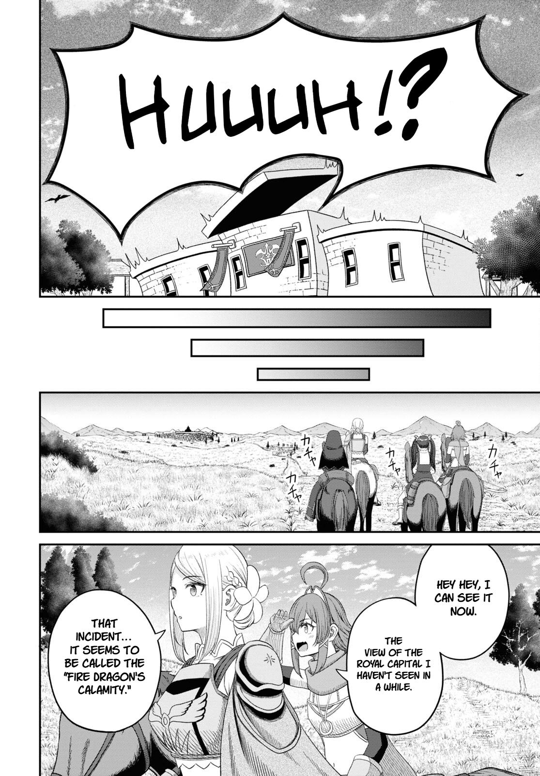 The Undetectable Strongest Job: Rule Breaker Chapter 25 12