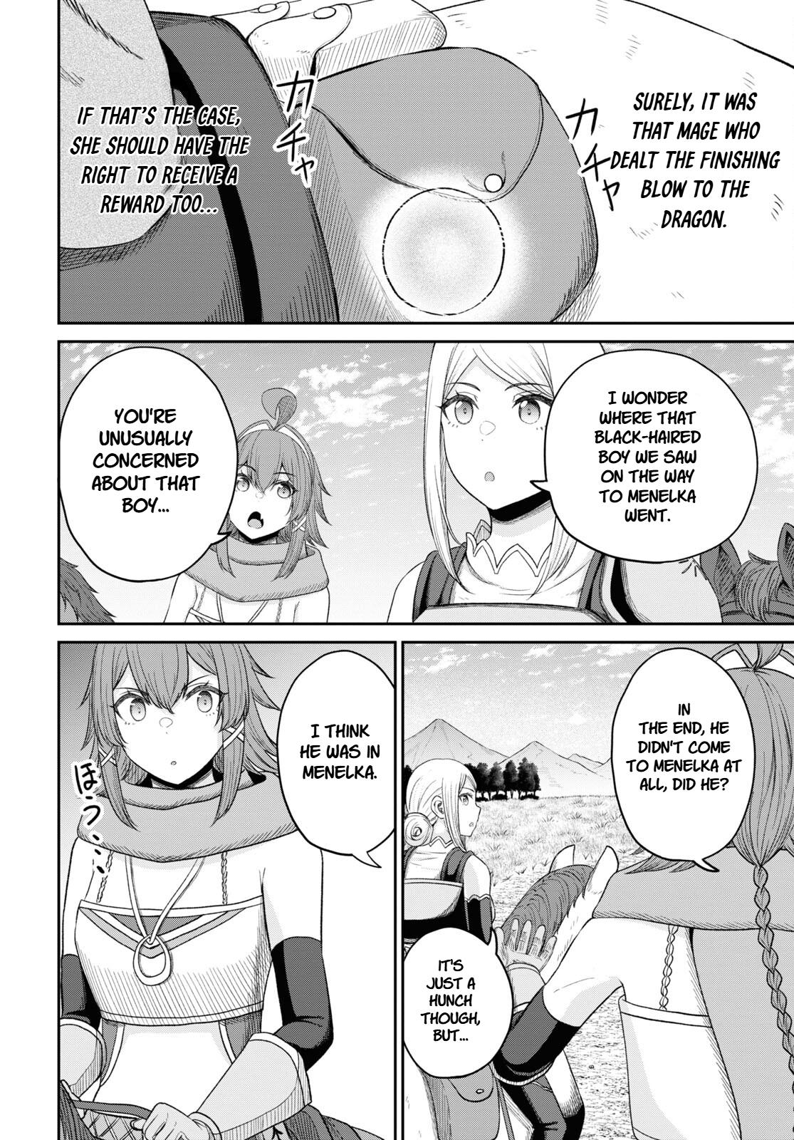 The Undetectable Strongest Job: Rule Breaker Chapter 25 14