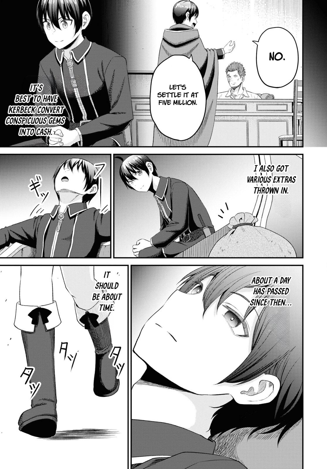 The Undetectable Strongest Job: Rule Breaker Chapter 25 25