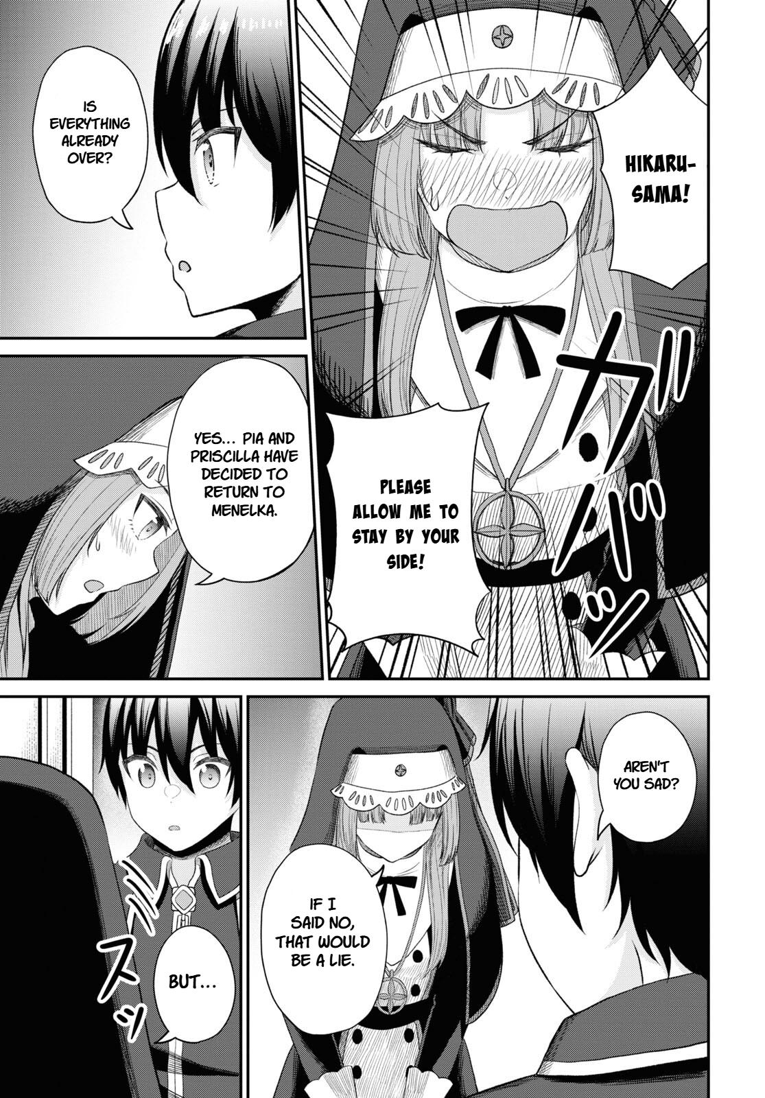 The Undetectable Strongest Job: Rule Breaker Chapter 25 27