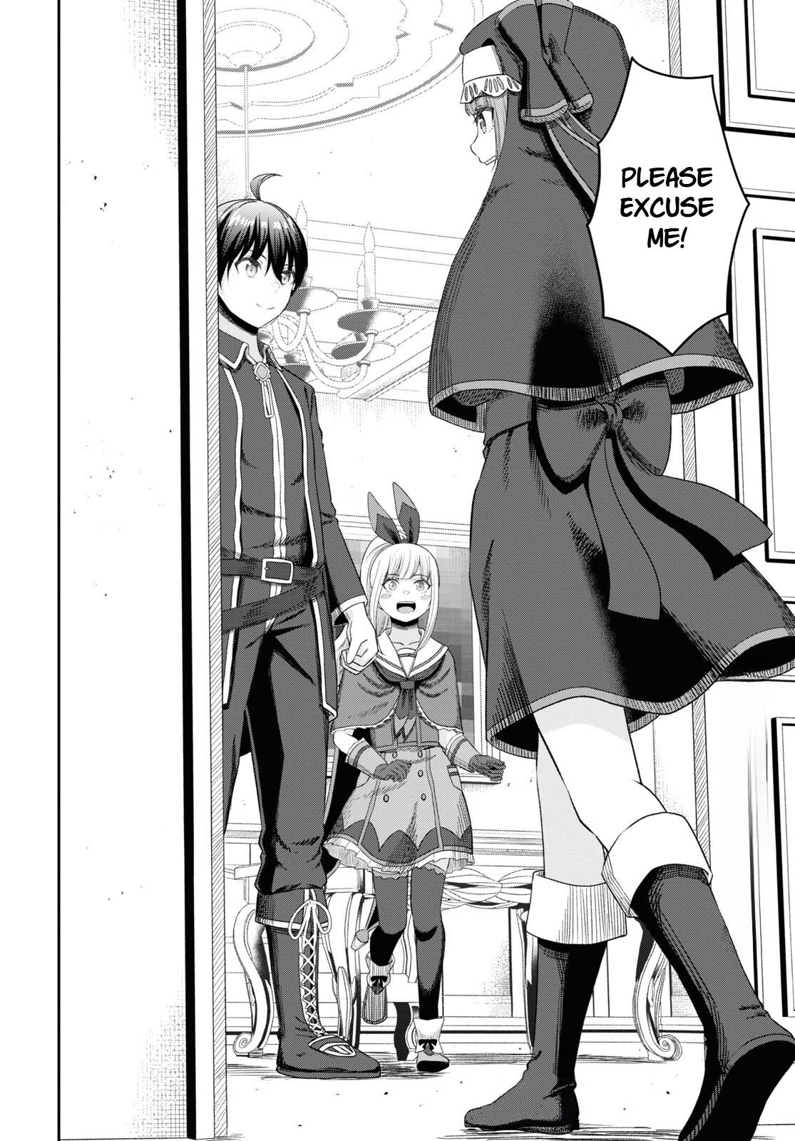 The Undetectable Strongest Job: Rule Breaker Chapter 25 30