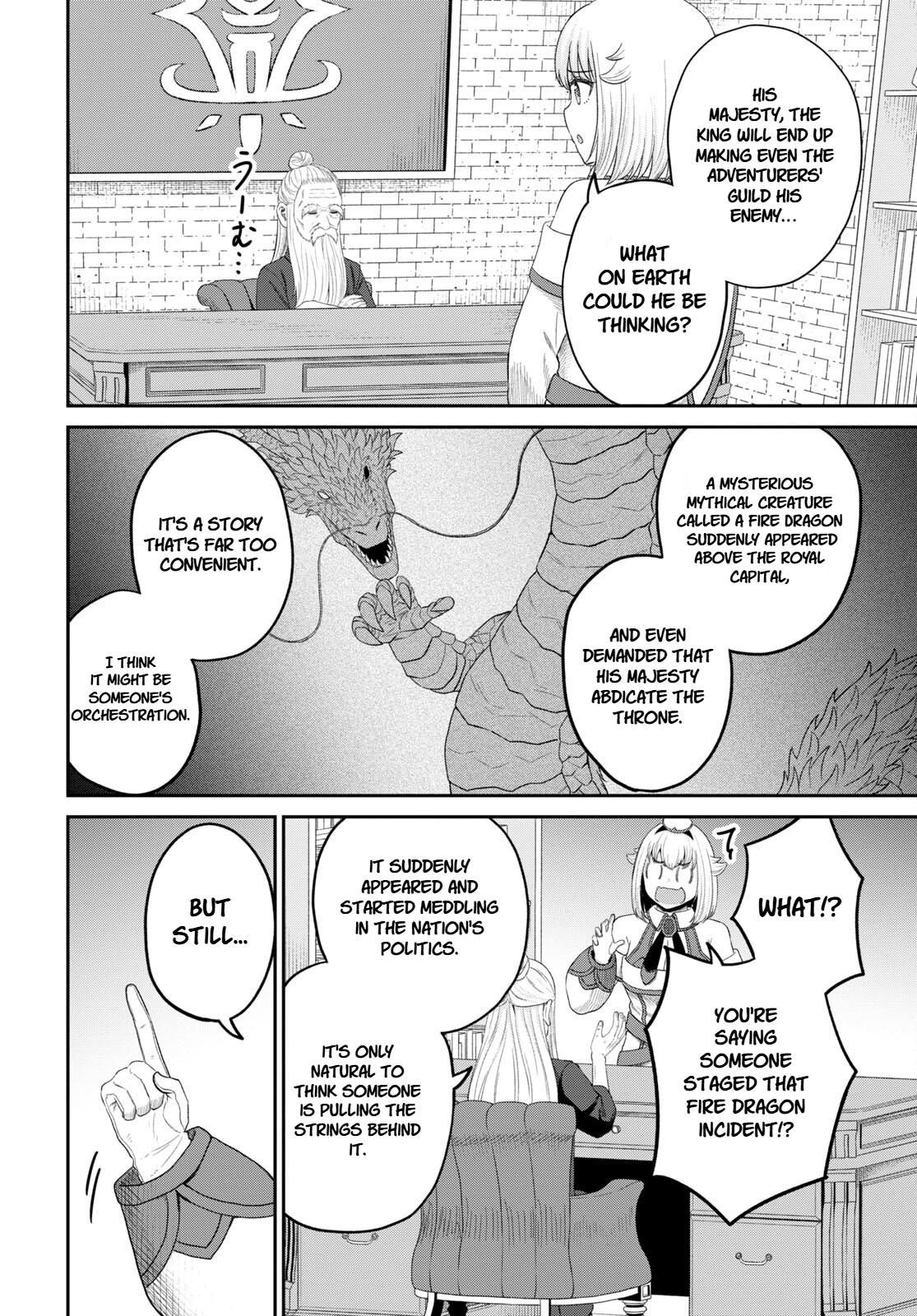 The Undetectable Strongest Job: Rule Breaker Chapter 26 4