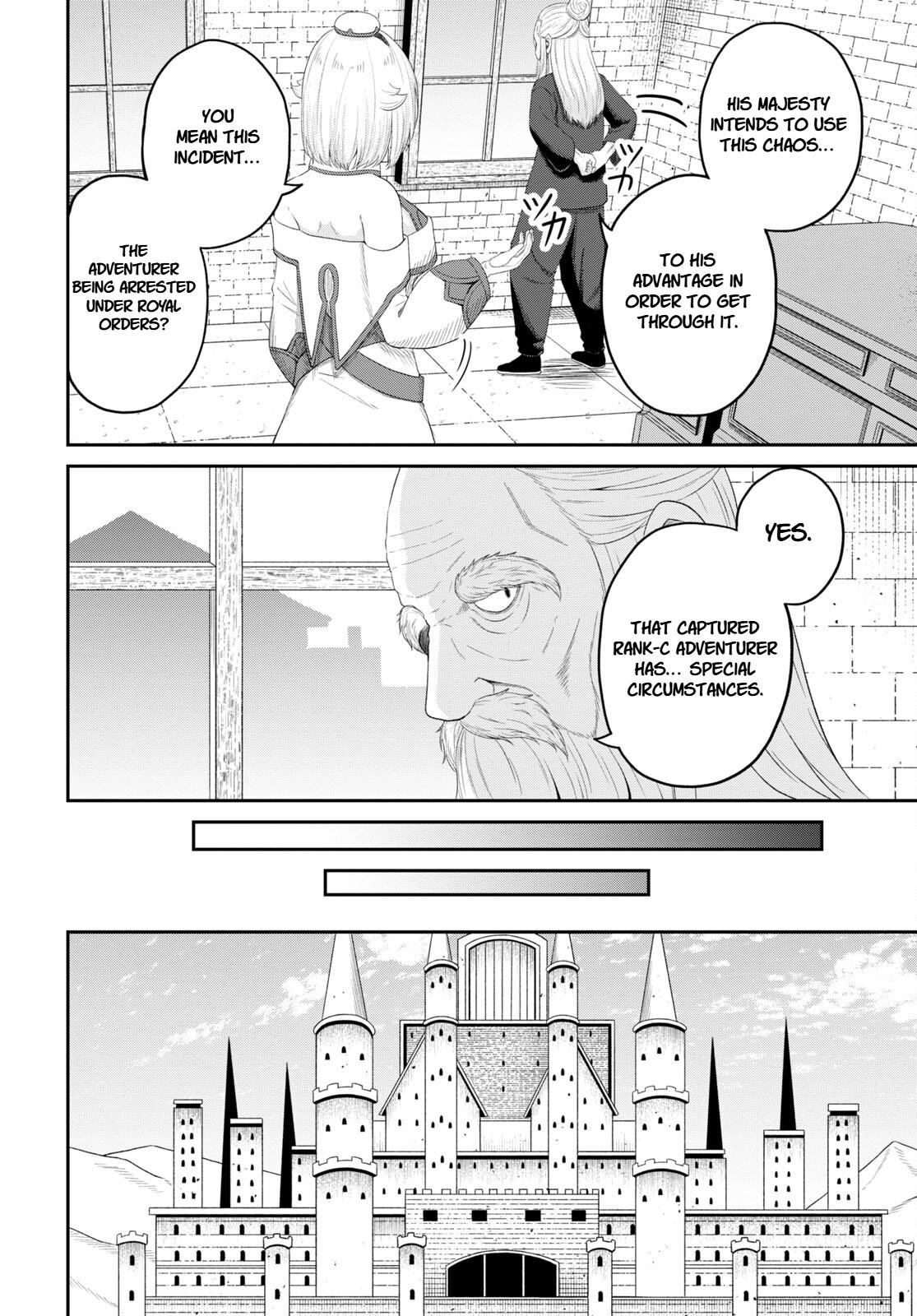 The Undetectable Strongest Job: Rule Breaker Chapter 26 6