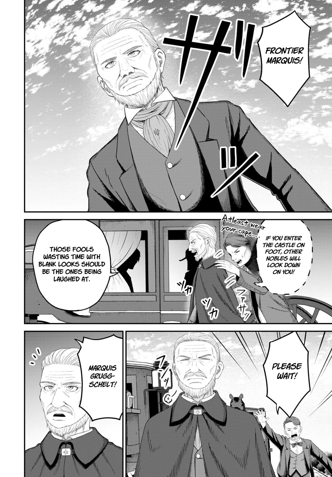 The Undetectable Strongest Job: Rule Breaker Chapter 26 8