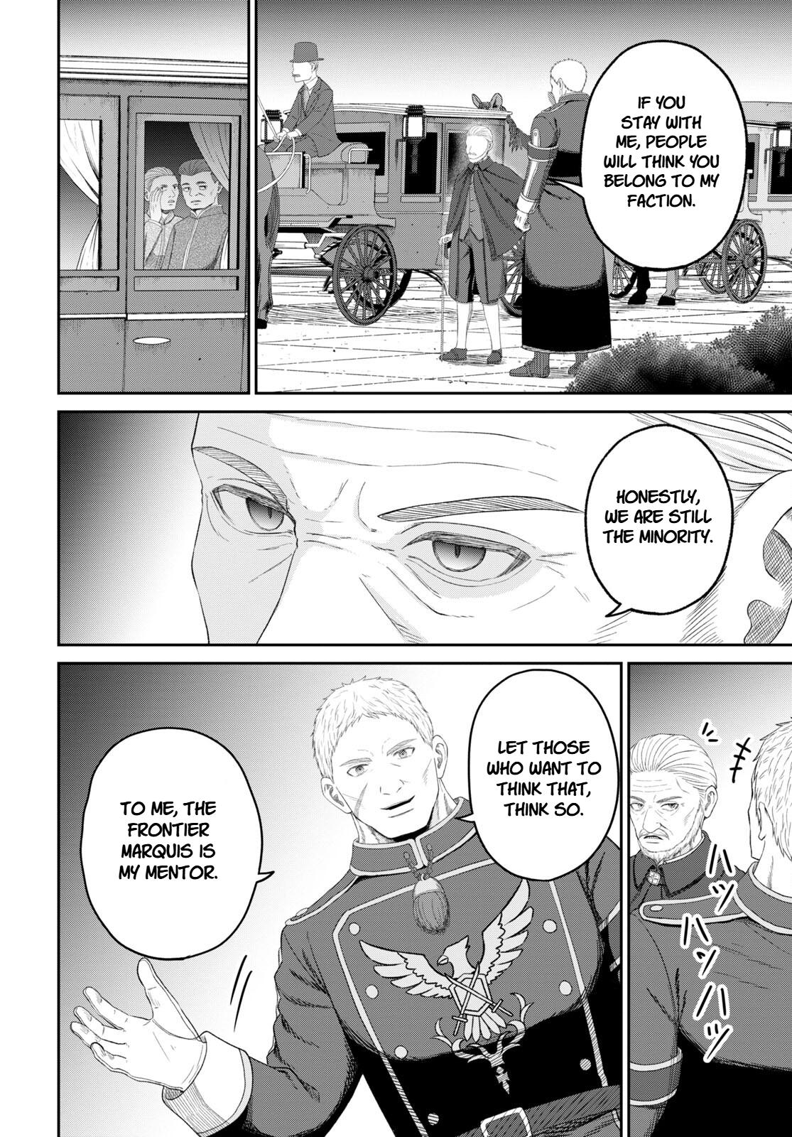 The Undetectable Strongest Job: Rule Breaker Chapter 26 10