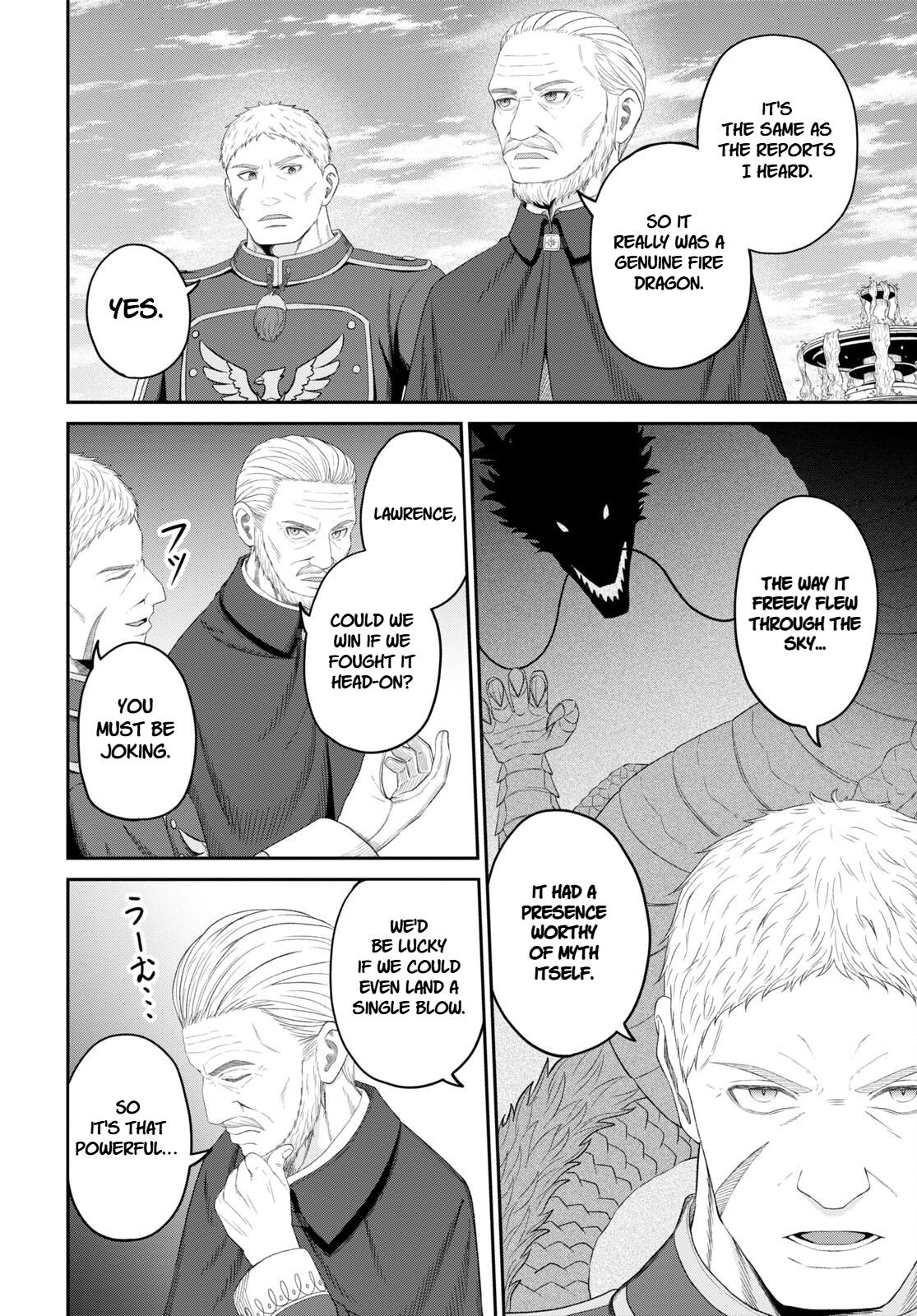 The Undetectable Strongest Job: Rule Breaker Chapter 26 12