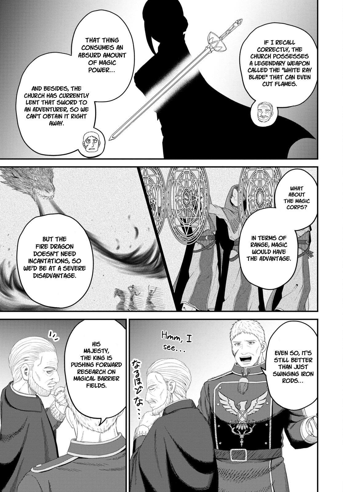 The Undetectable Strongest Job: Rule Breaker Chapter 26 13