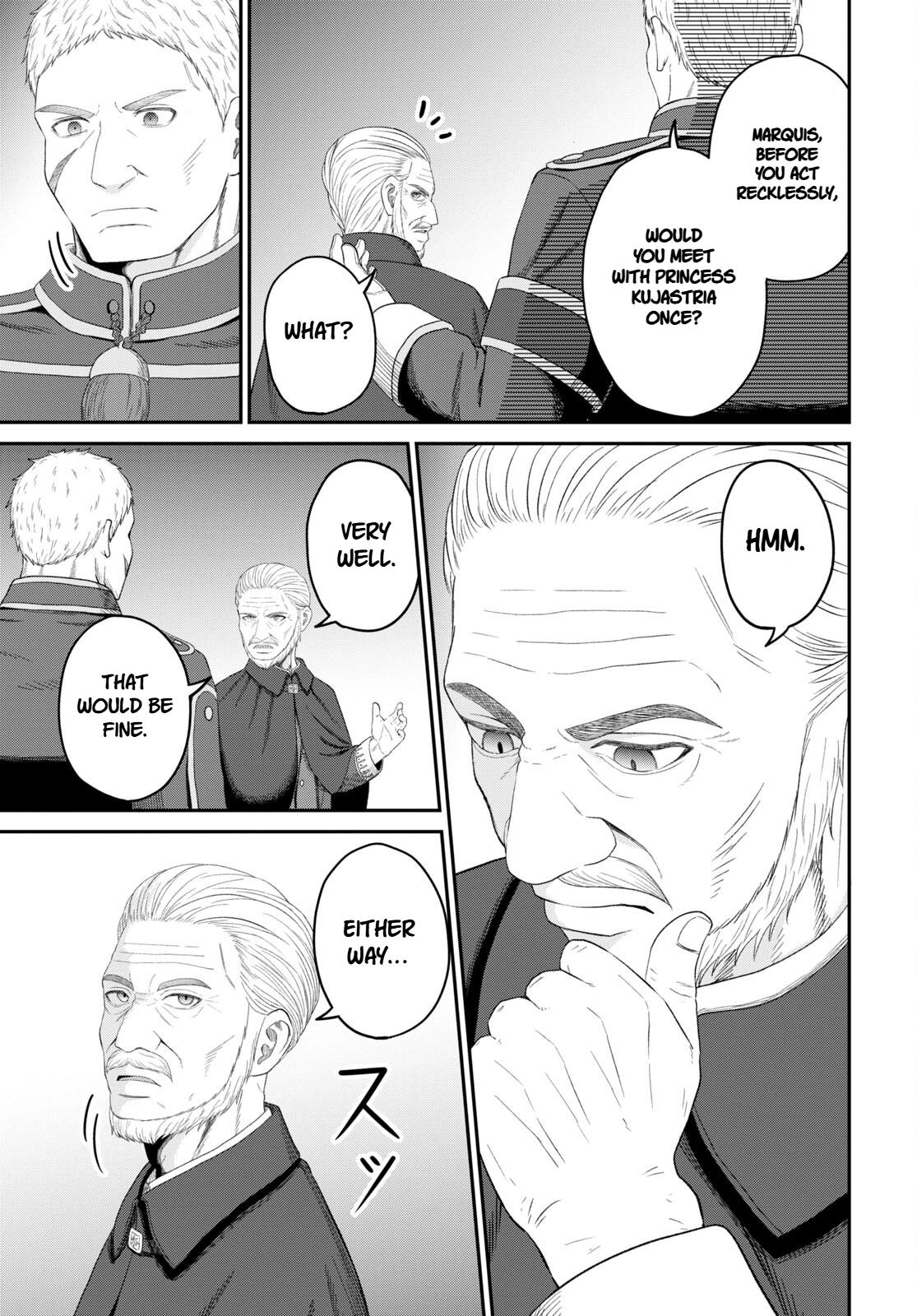 The Undetectable Strongest Job: Rule Breaker Chapter 26 15