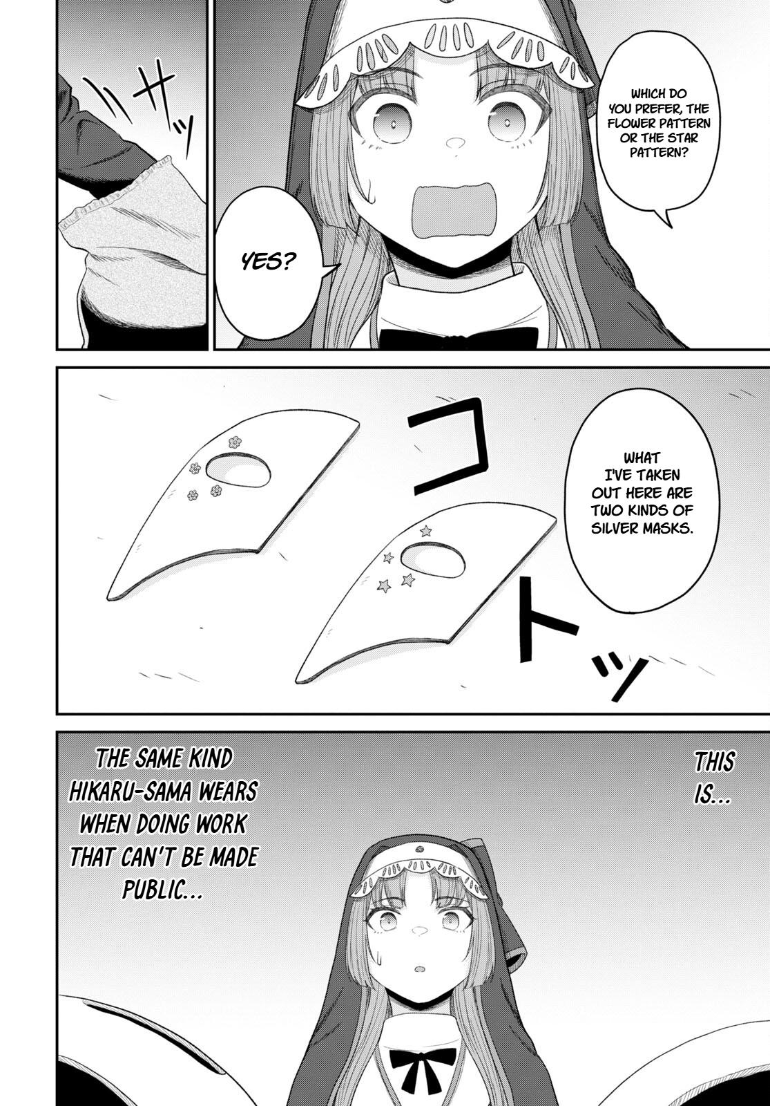 The Undetectable Strongest Job: Rule Breaker Chapter 26 20