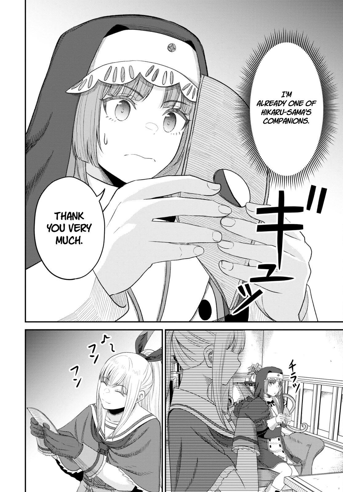 The Undetectable Strongest Job: Rule Breaker Chapter 26 22