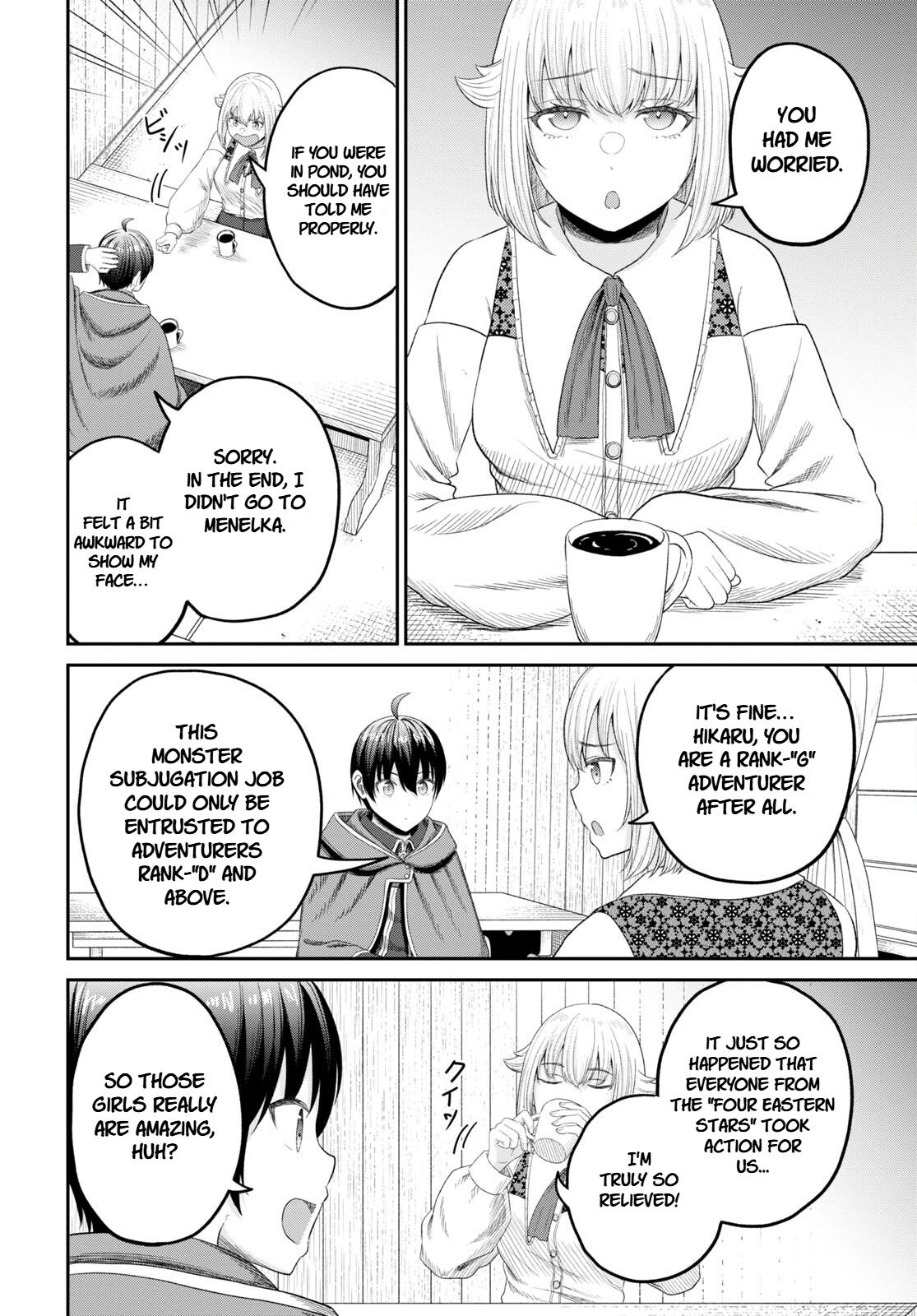 The Undetectable Strongest Job: Rule Breaker Chapter 26 26