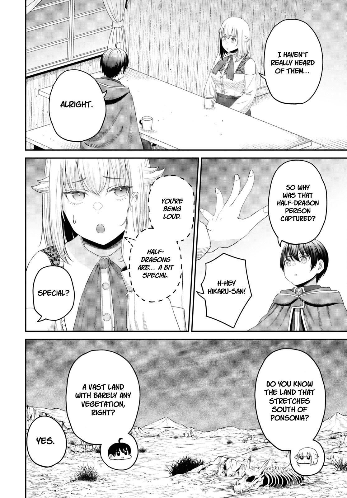 The Undetectable Strongest Job: Rule Breaker Chapter 27 2