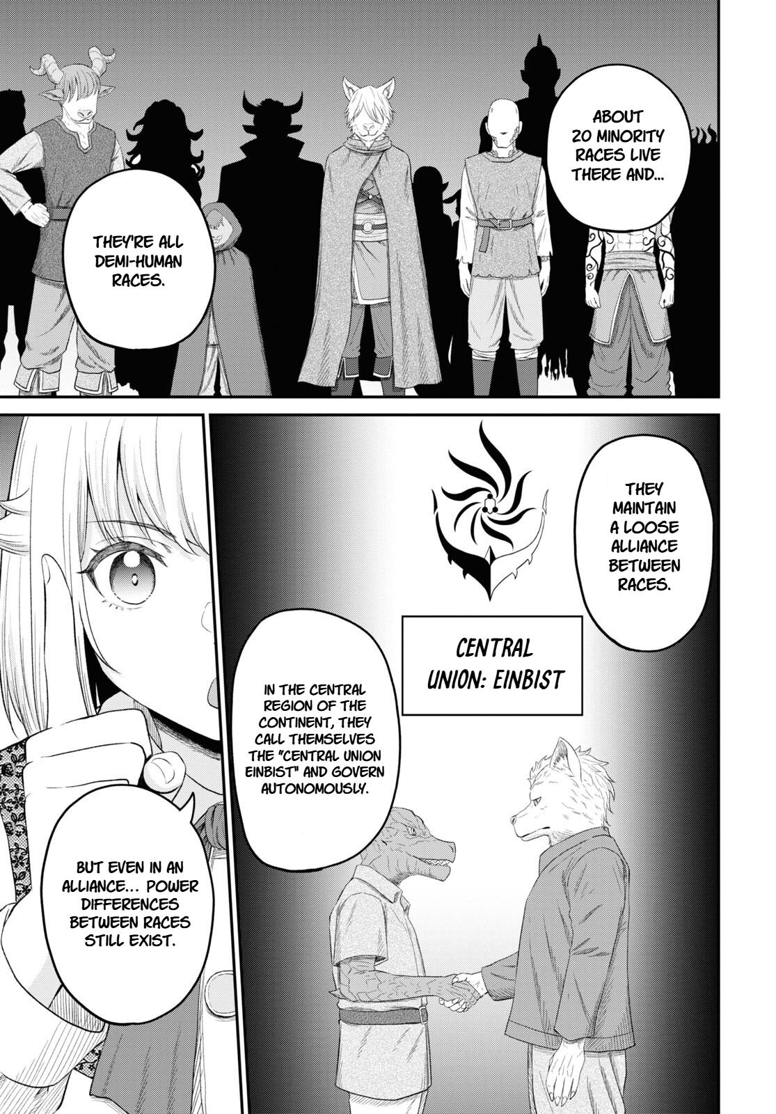 The Undetectable Strongest Job: Rule Breaker Chapter 27 3