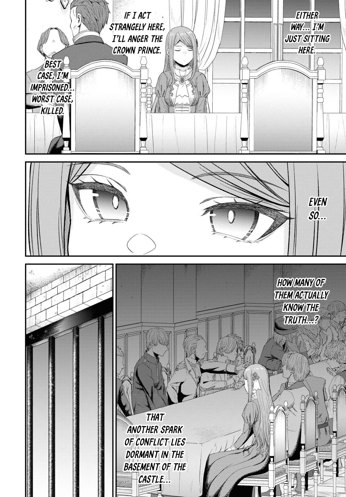 The Undetectable Strongest Job: Rule Breaker Chapter 27 14
