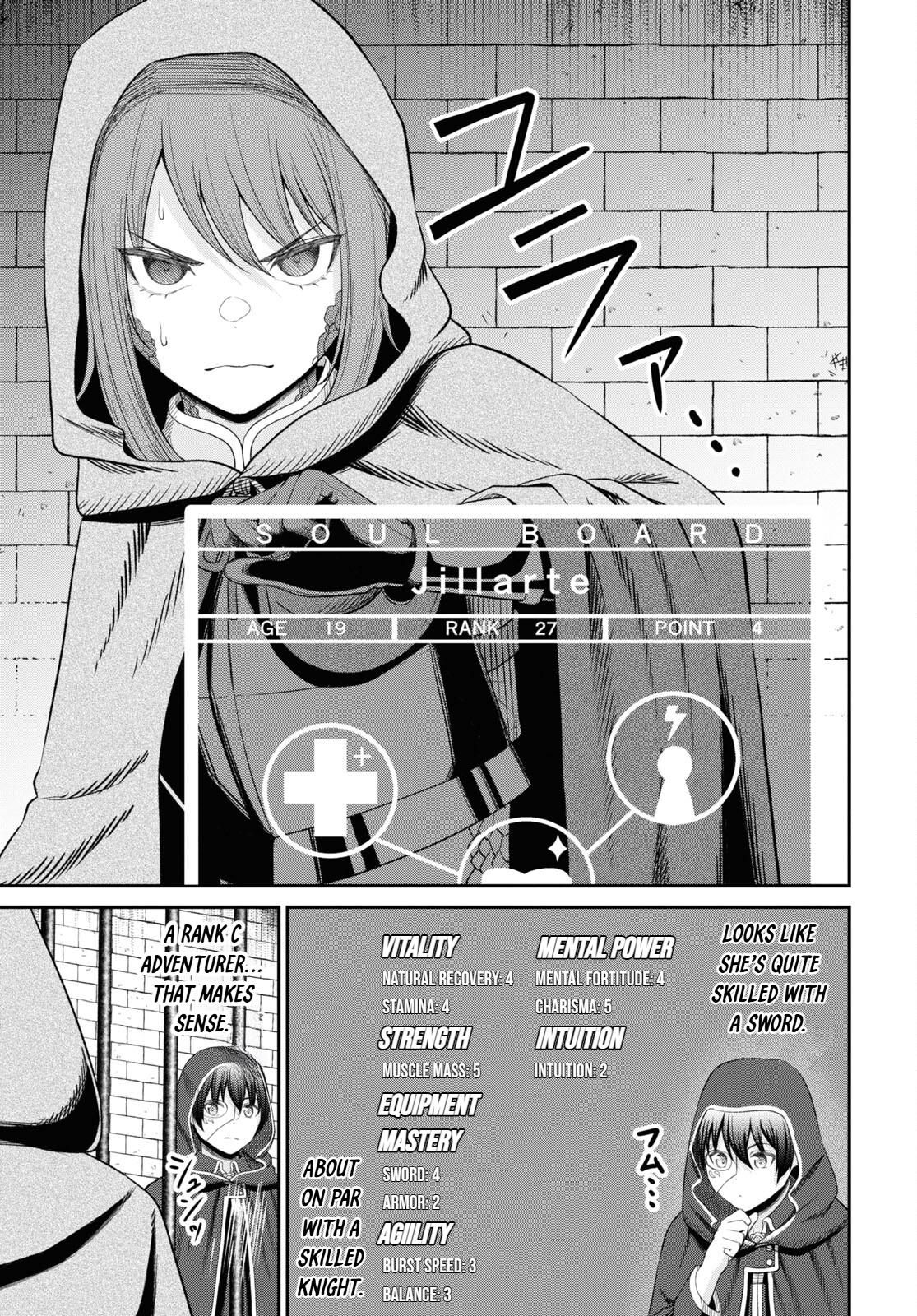 The Undetectable Strongest Job: Rule Breaker Chapter 27 17