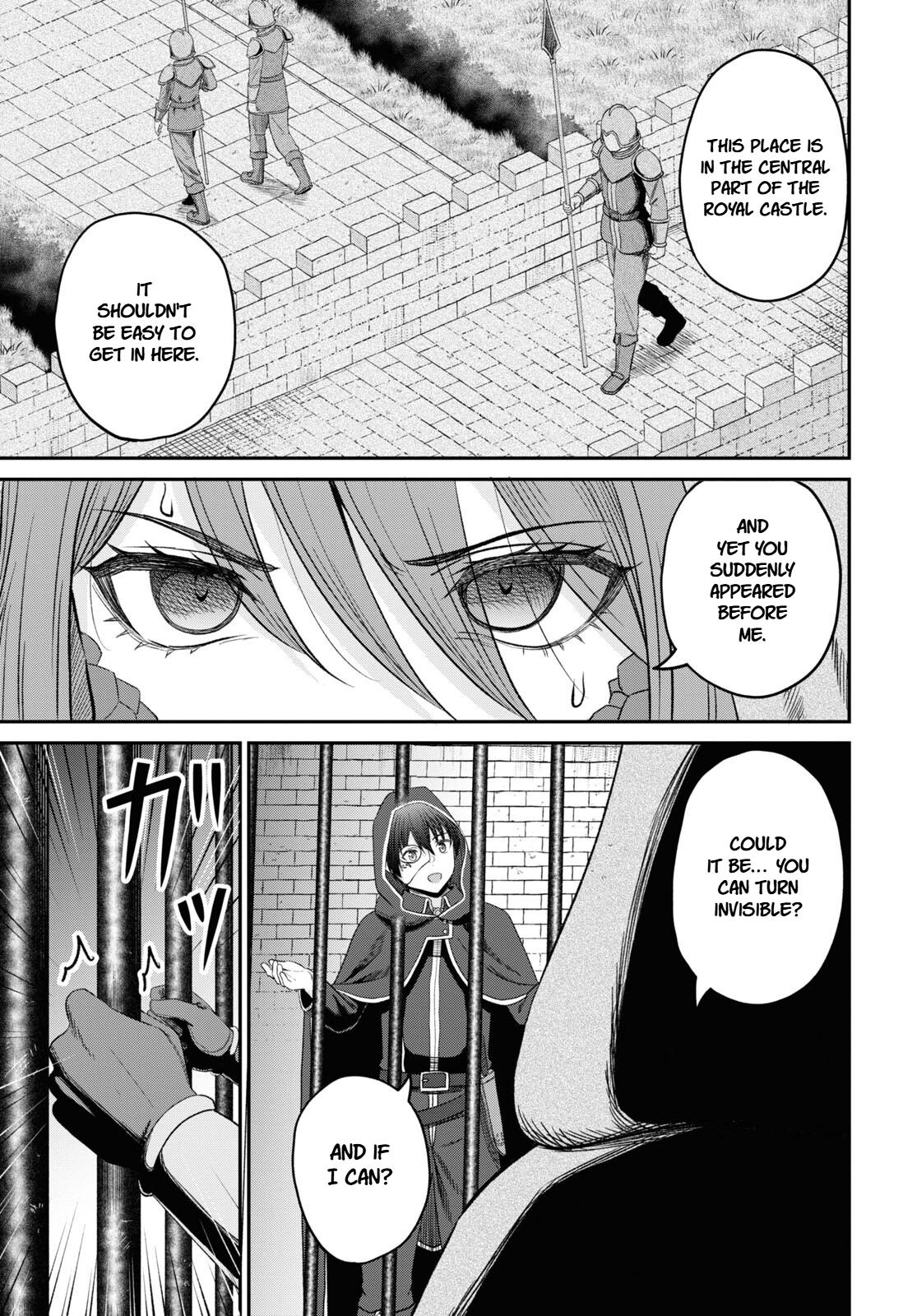 The Undetectable Strongest Job: Rule Breaker Chapter 27 21