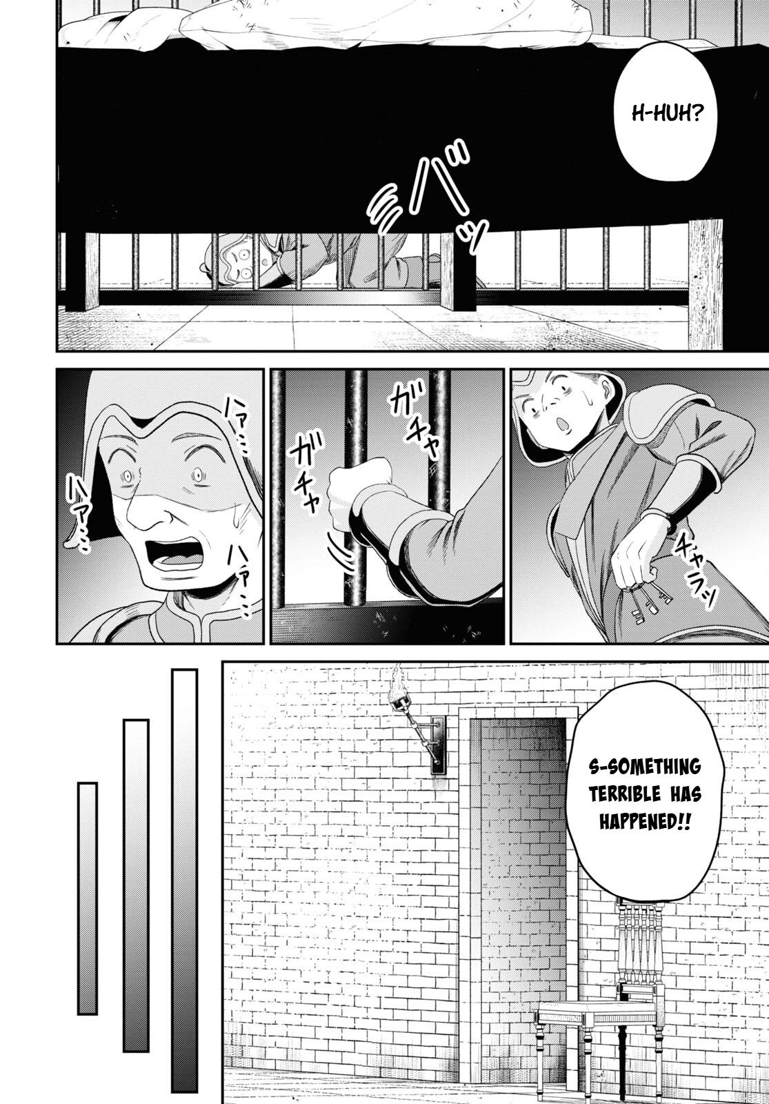 The Undetectable Strongest Job: Rule Breaker Chapter 27 24