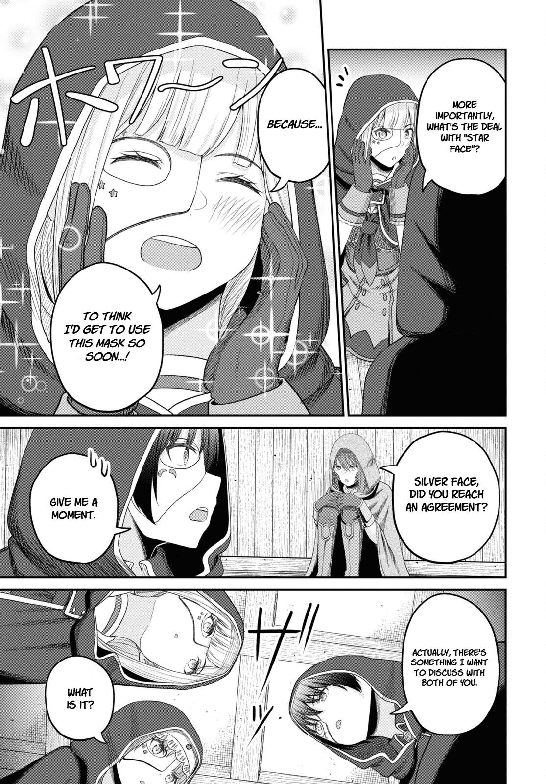 The Undetectable Strongest Job: Rule Breaker Chapter 27 29