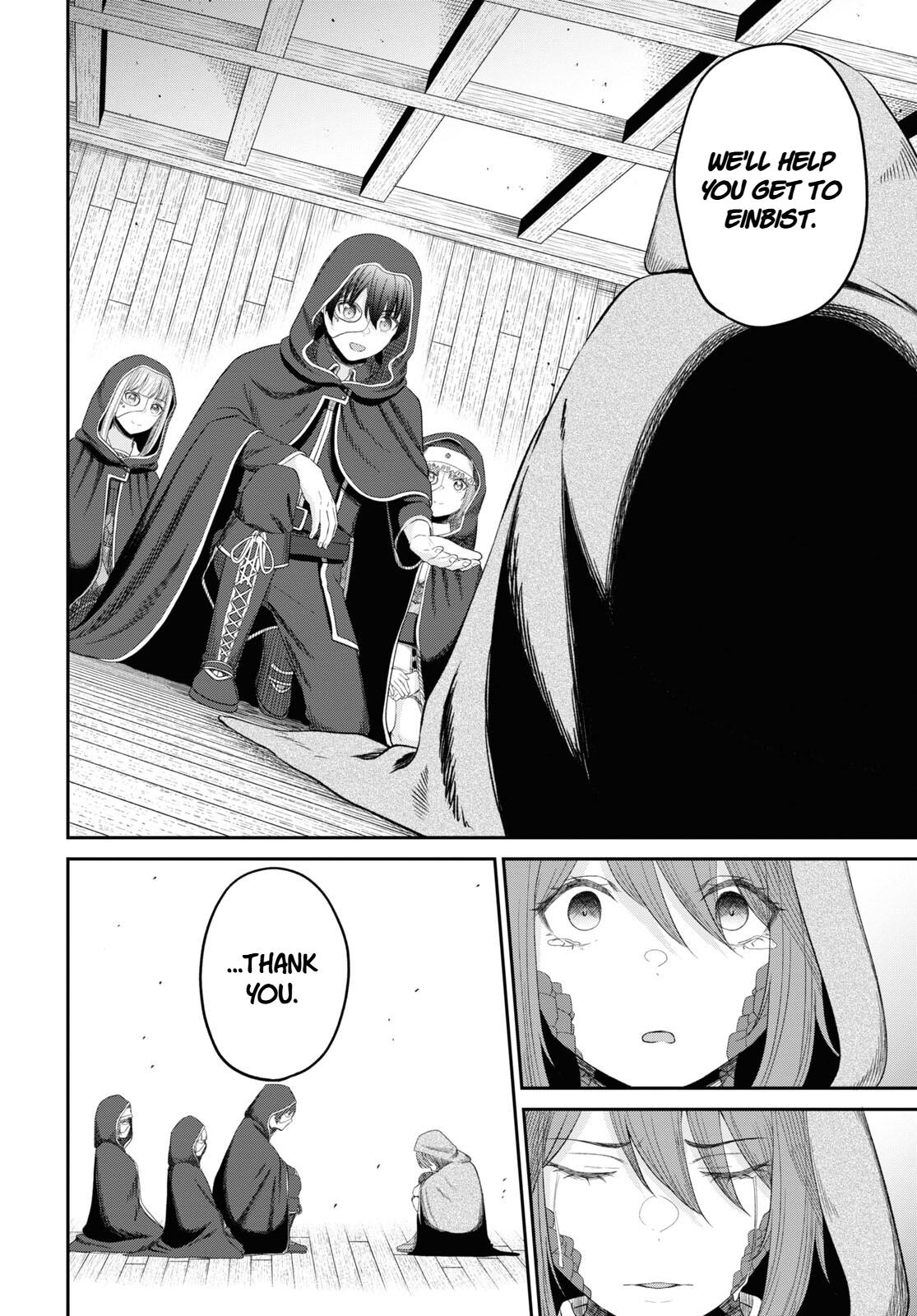 The Undetectable Strongest Job: Rule Breaker Chapter 27 32