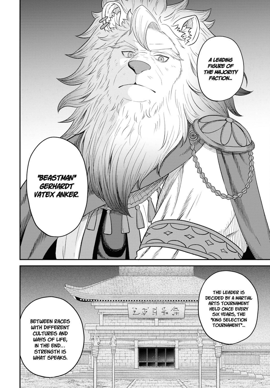 The Undetectable Strongest Job: Rule Breaker Chapter 28 4
