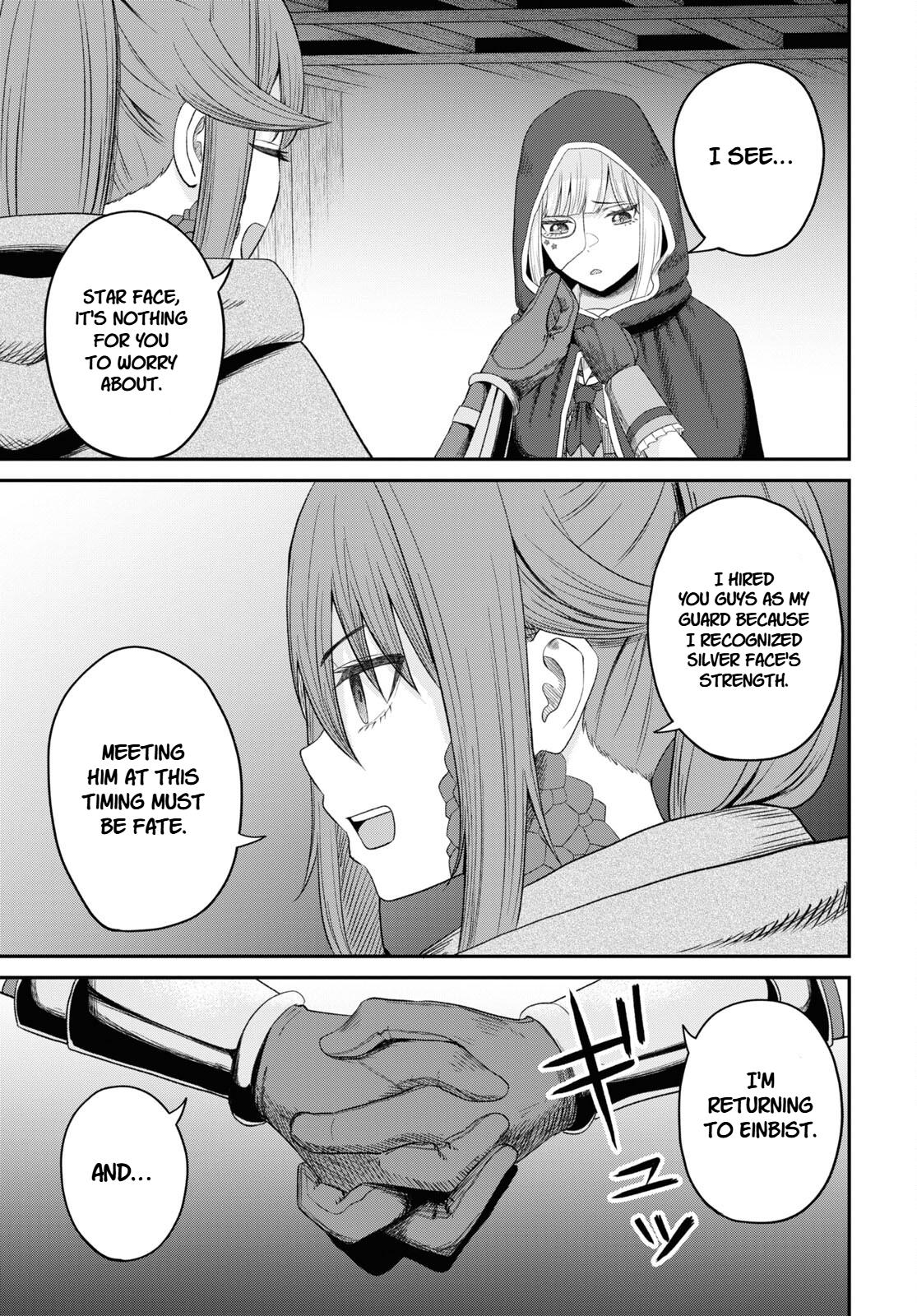 The Undetectable Strongest Job: Rule Breaker Chapter 28 7