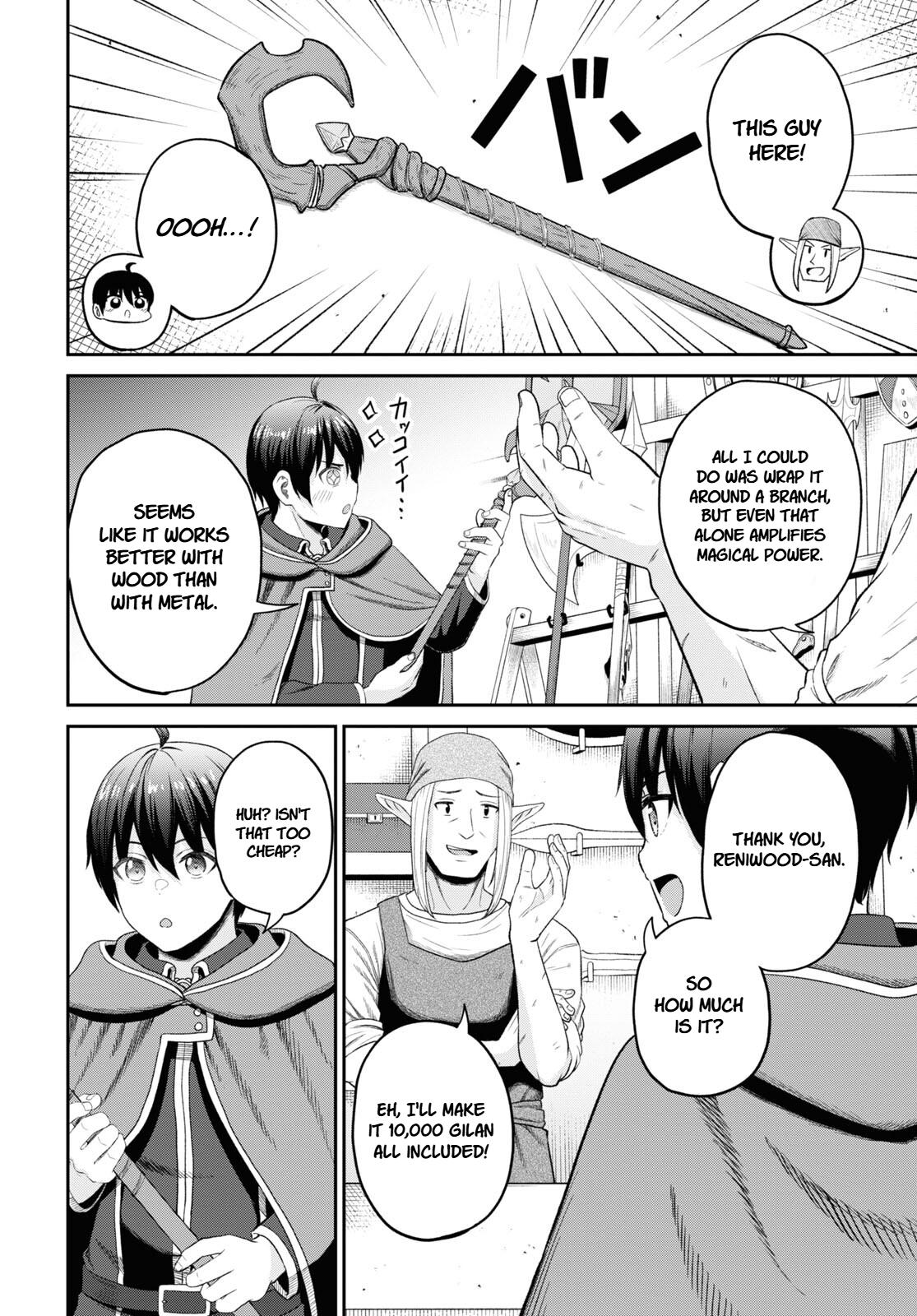 The Undetectable Strongest Job: Rule Breaker Chapter 28 10
